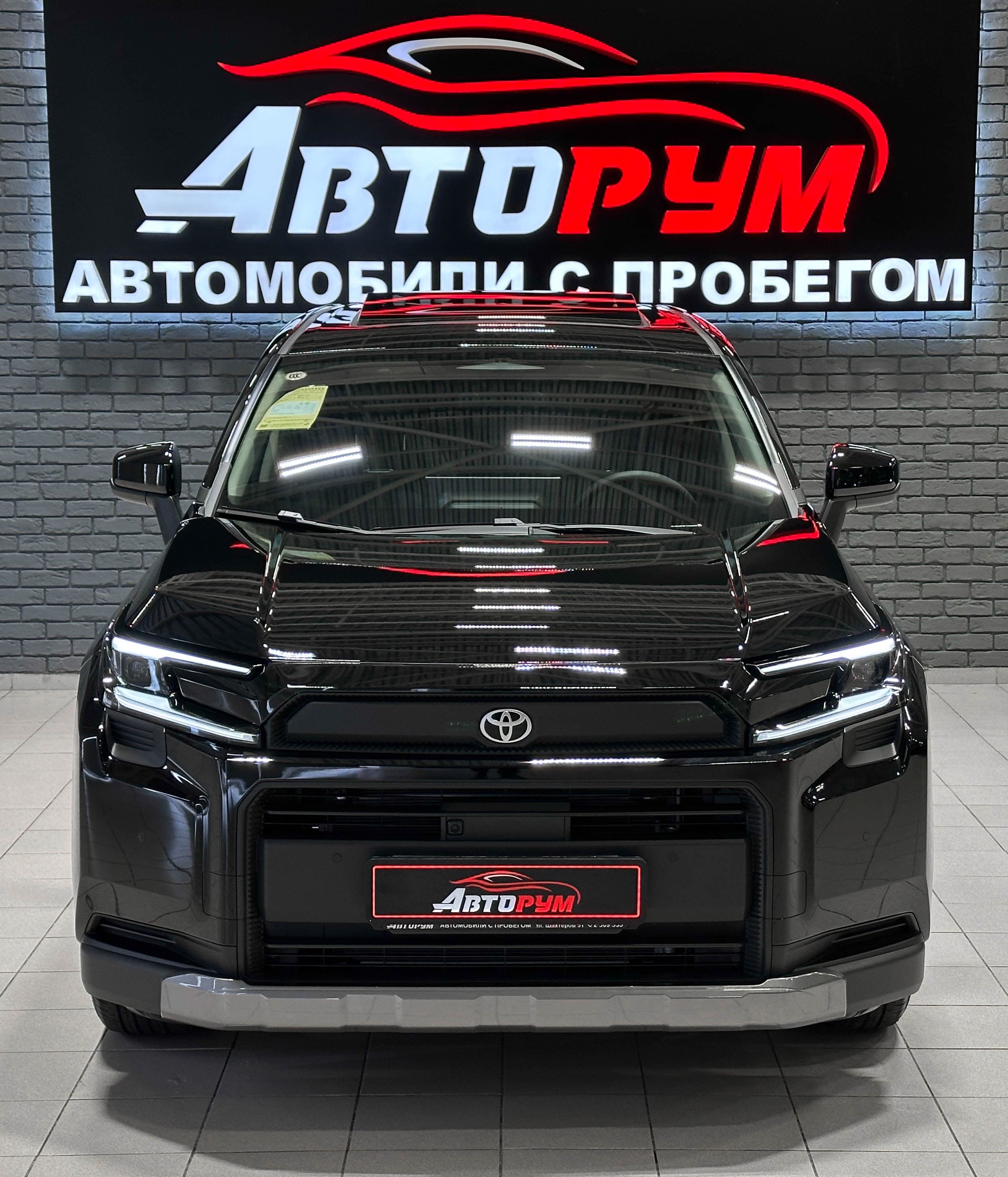 Toyota RAV4 - 3