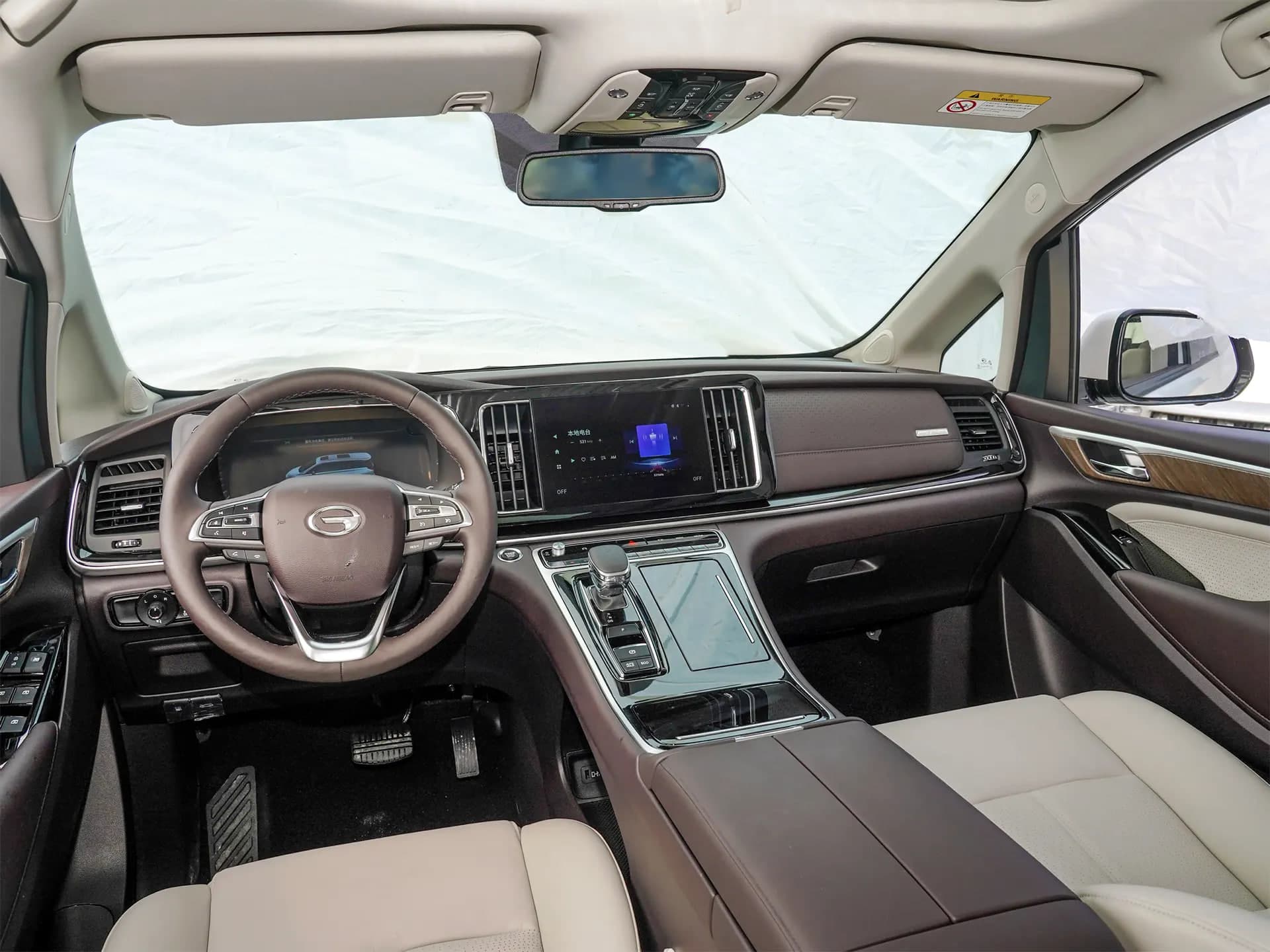 GAC M8 - 2
