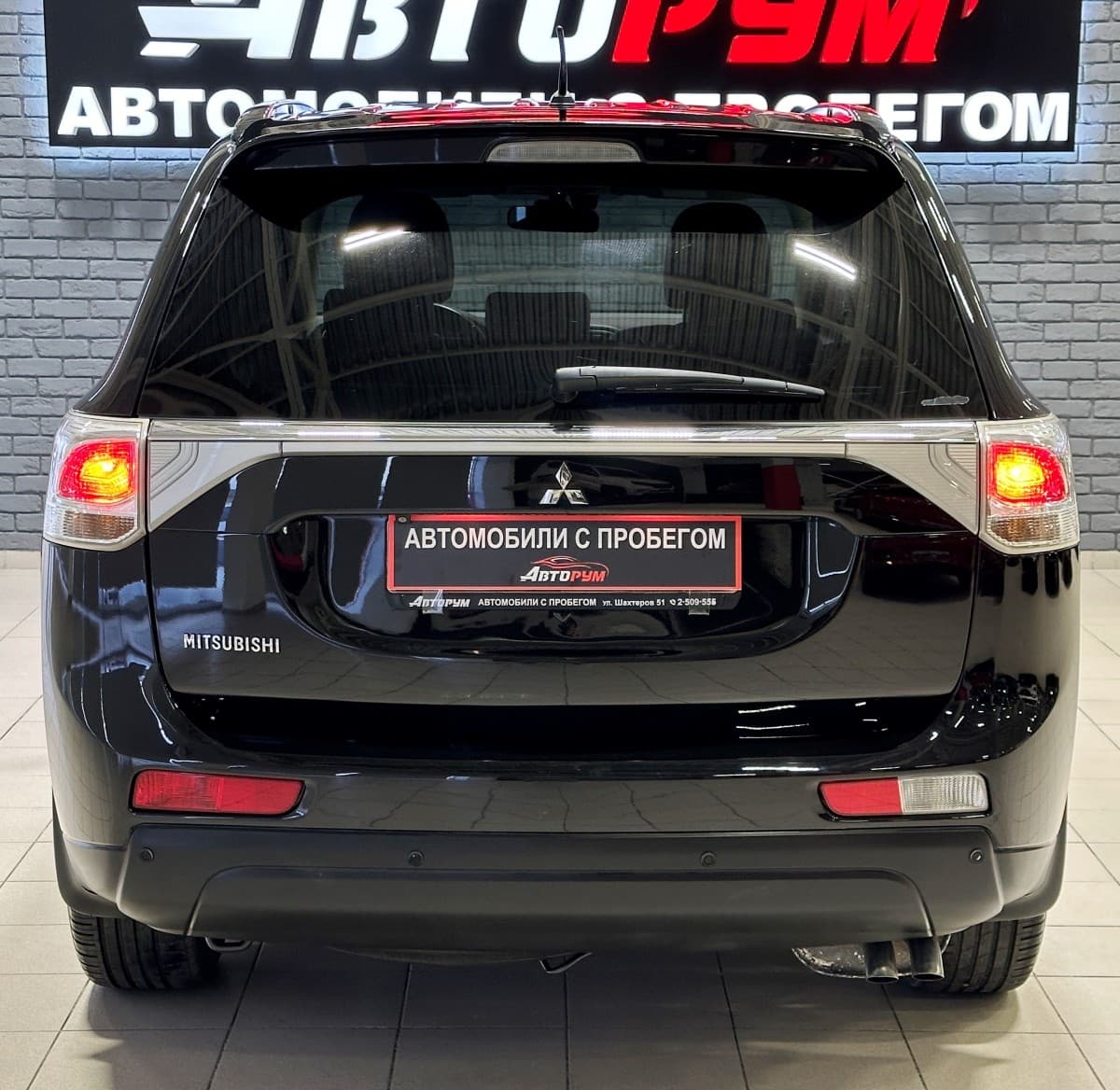 Mitsubishi Outlander - 5