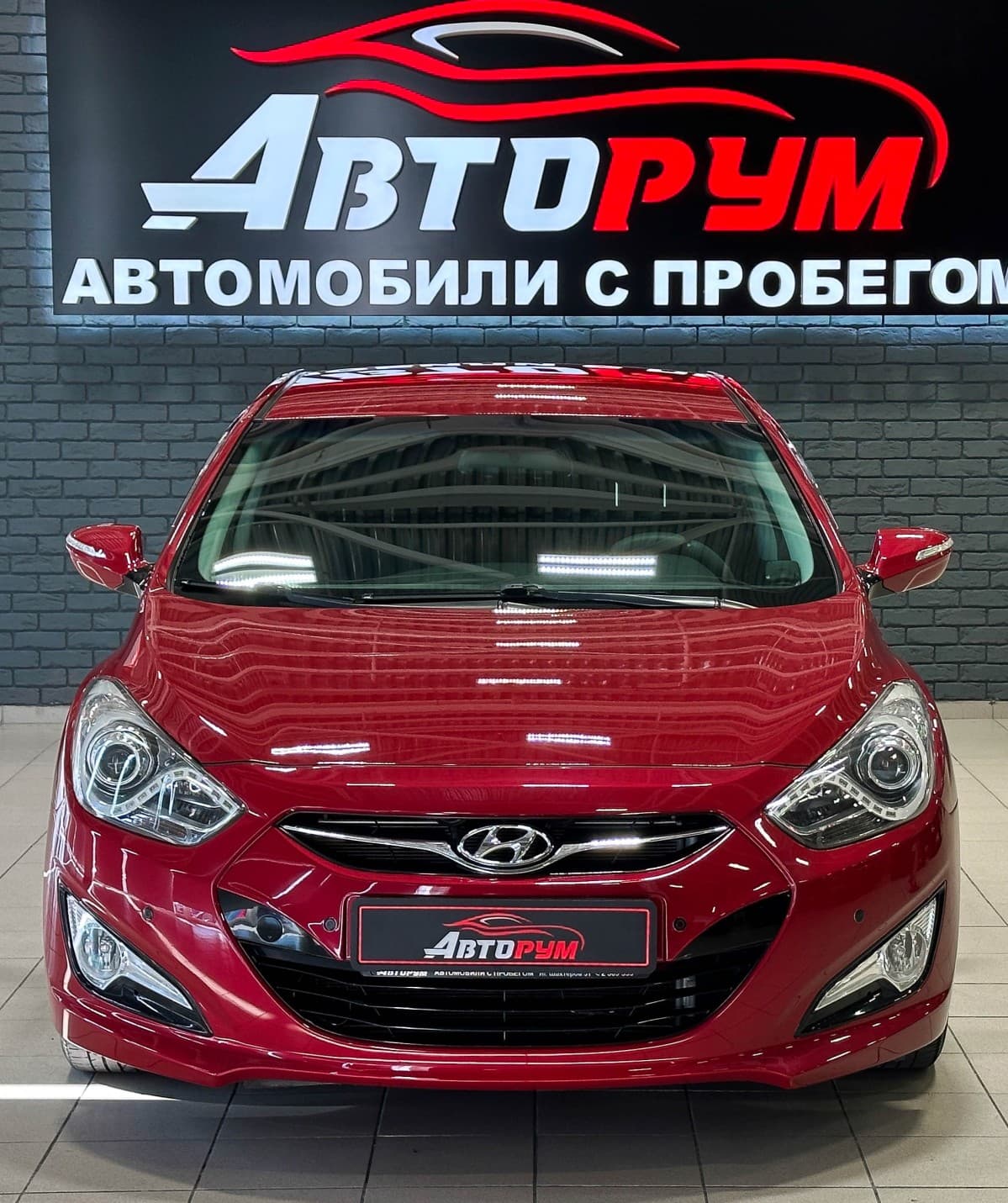 Hyundai i40 - 3