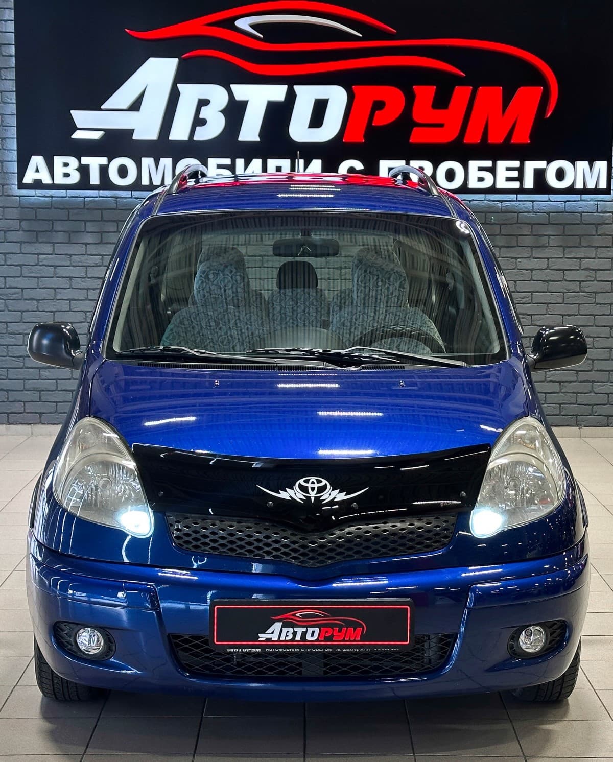 Toyota Yaris Verso - 3