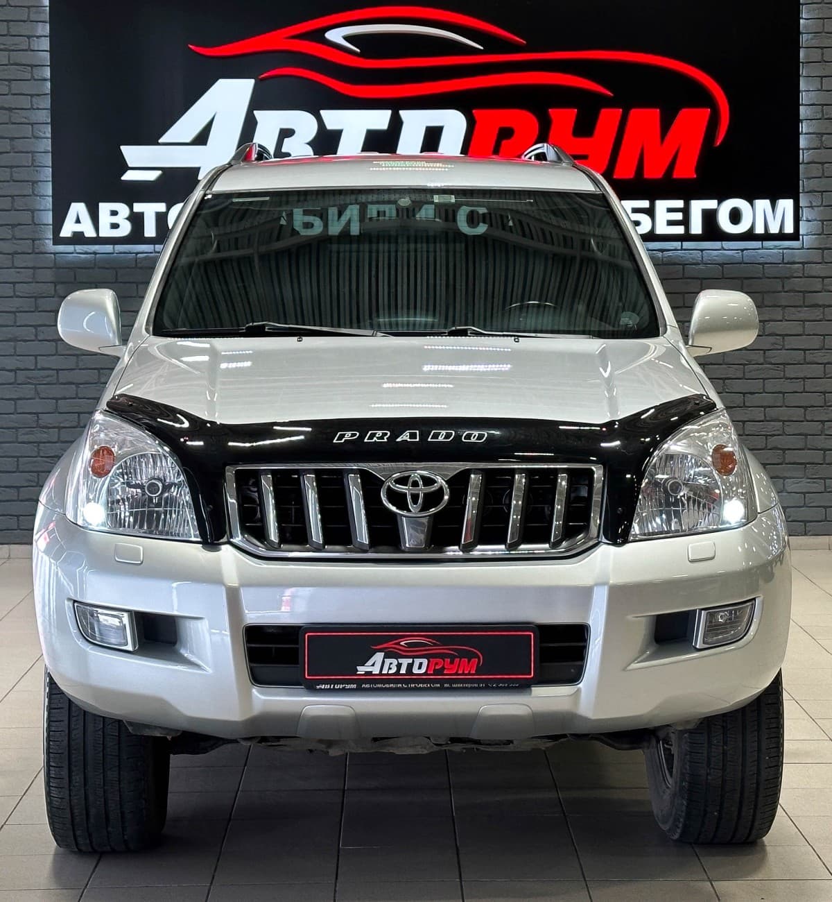 Toyota Land Cruiser 120 (Prado) - 3