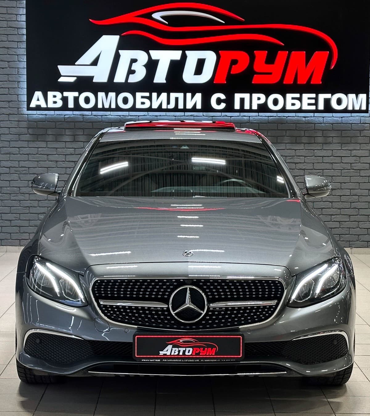 Mercedes-Benz E 250 - 3