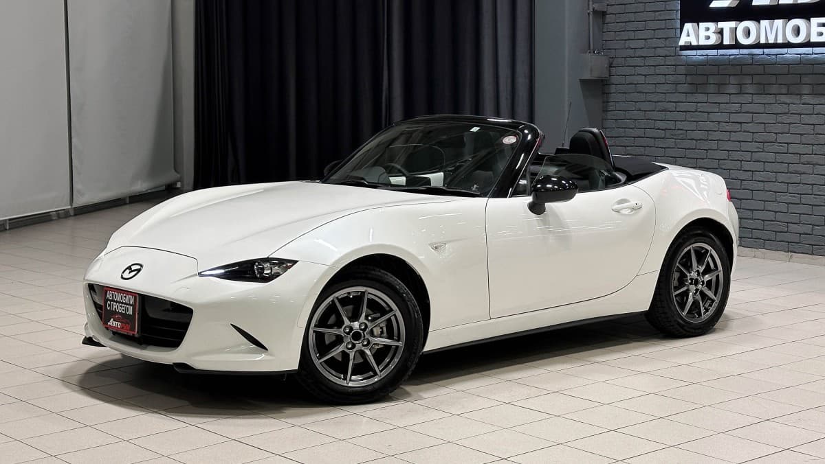 Mazda Roadster - 2