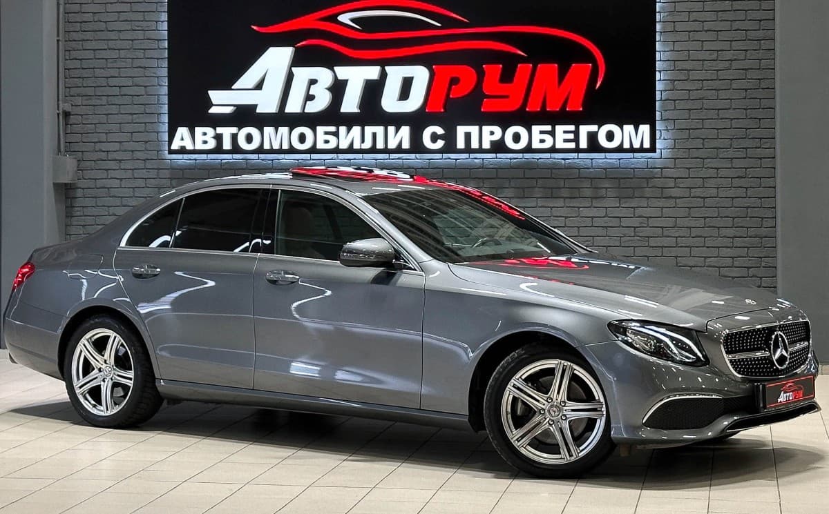 Mercedes-Benz E 250 - 1