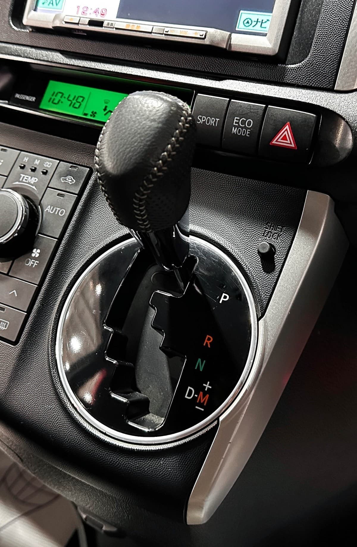Toyota Wish - фото 22