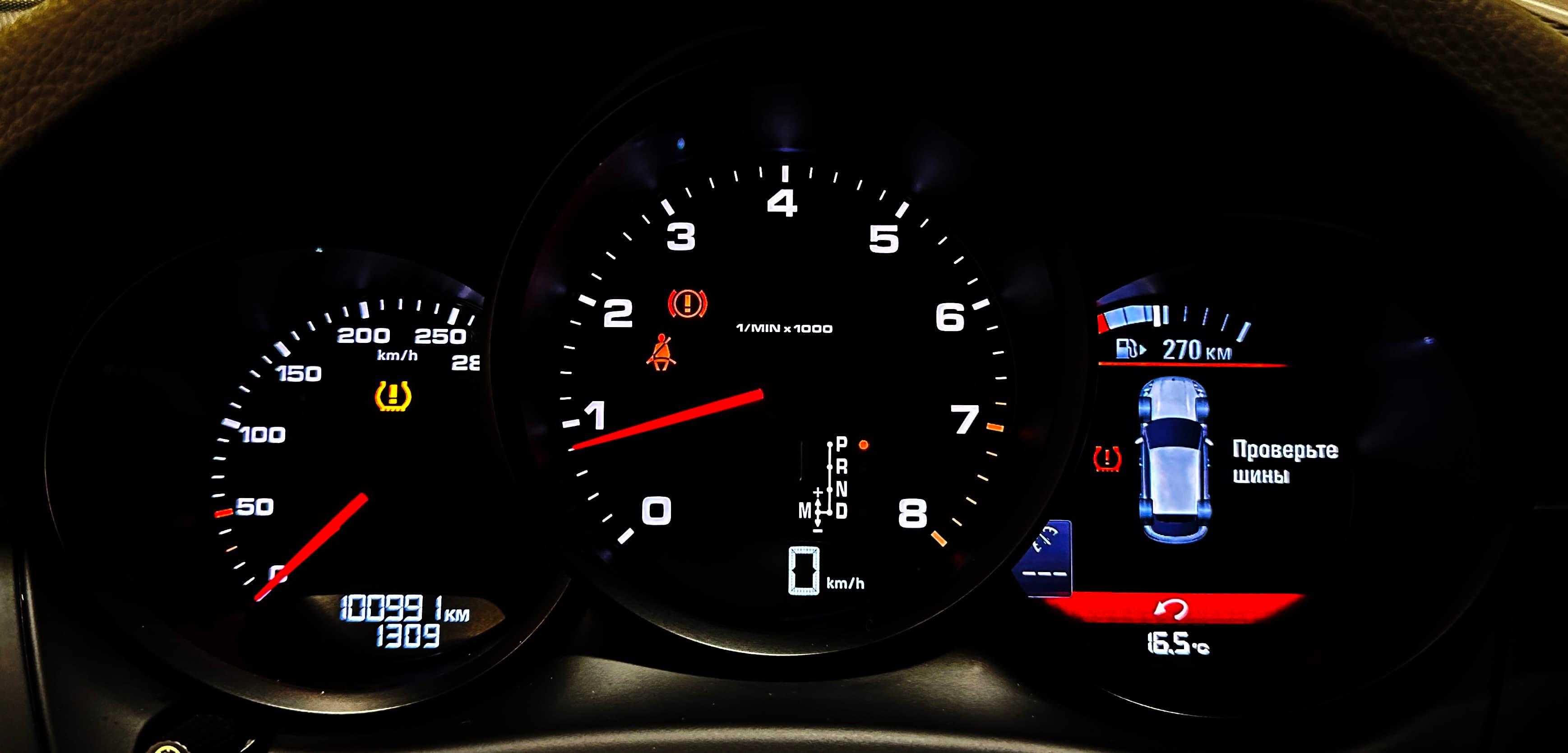 Porsche Macan - фото 23