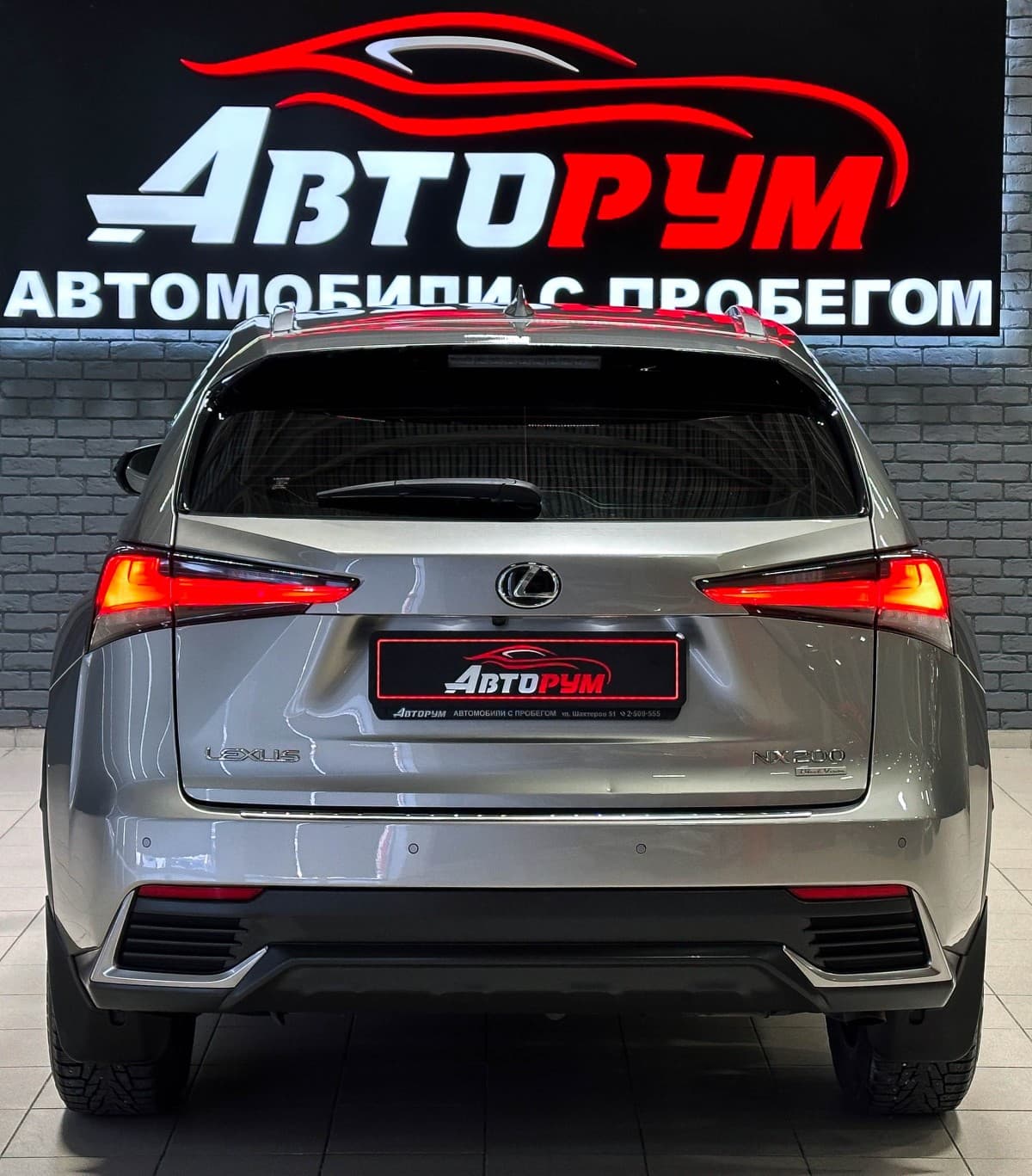 Lexus NX200 - фото 6