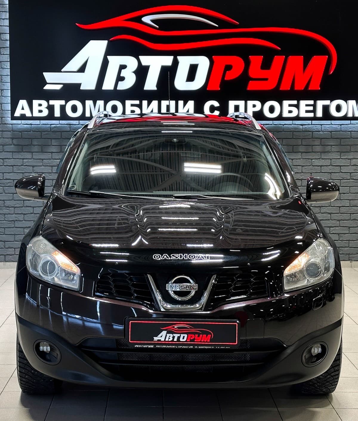 Nissan Qashqai+2 - 3