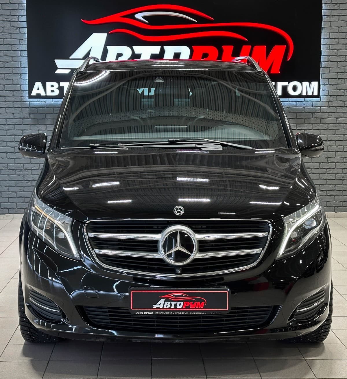 Mercedes-Benz V-Класс 250 - 3