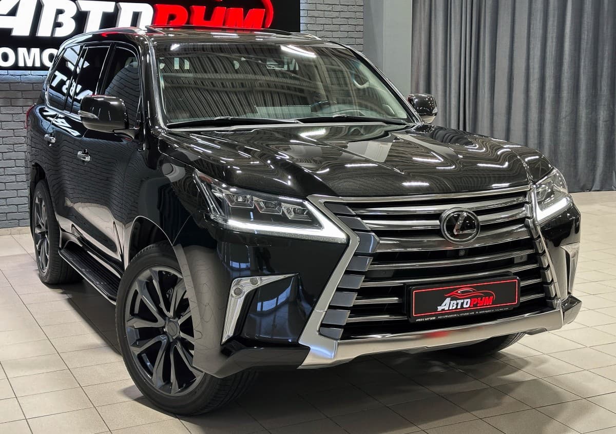 Lexus LX 570 - 4