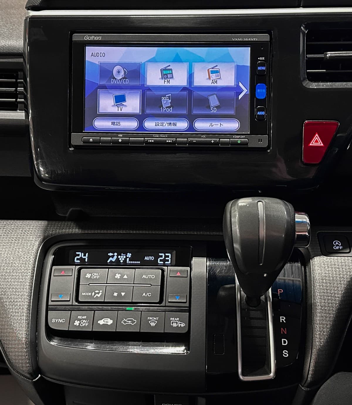 Honda Stepwgn - фото 28