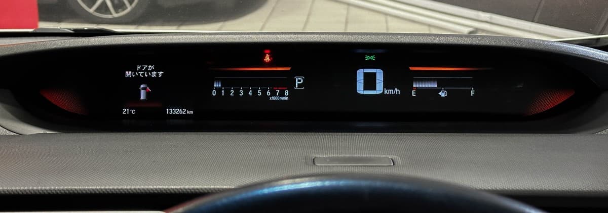 Honda Stepwgn - фото 25