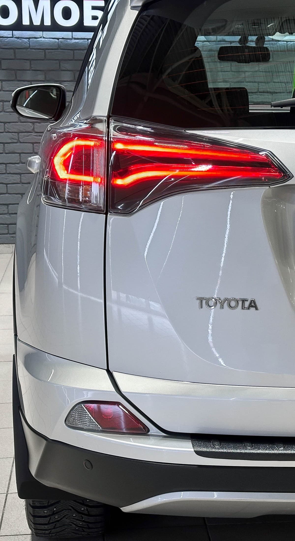 Toyota RAV4 - фото 10