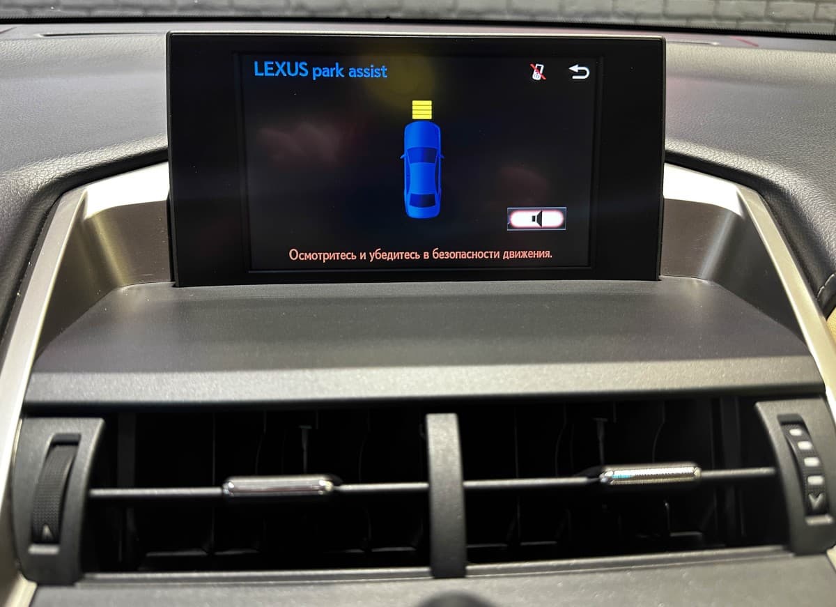 Lexus NX 200 - фото 25