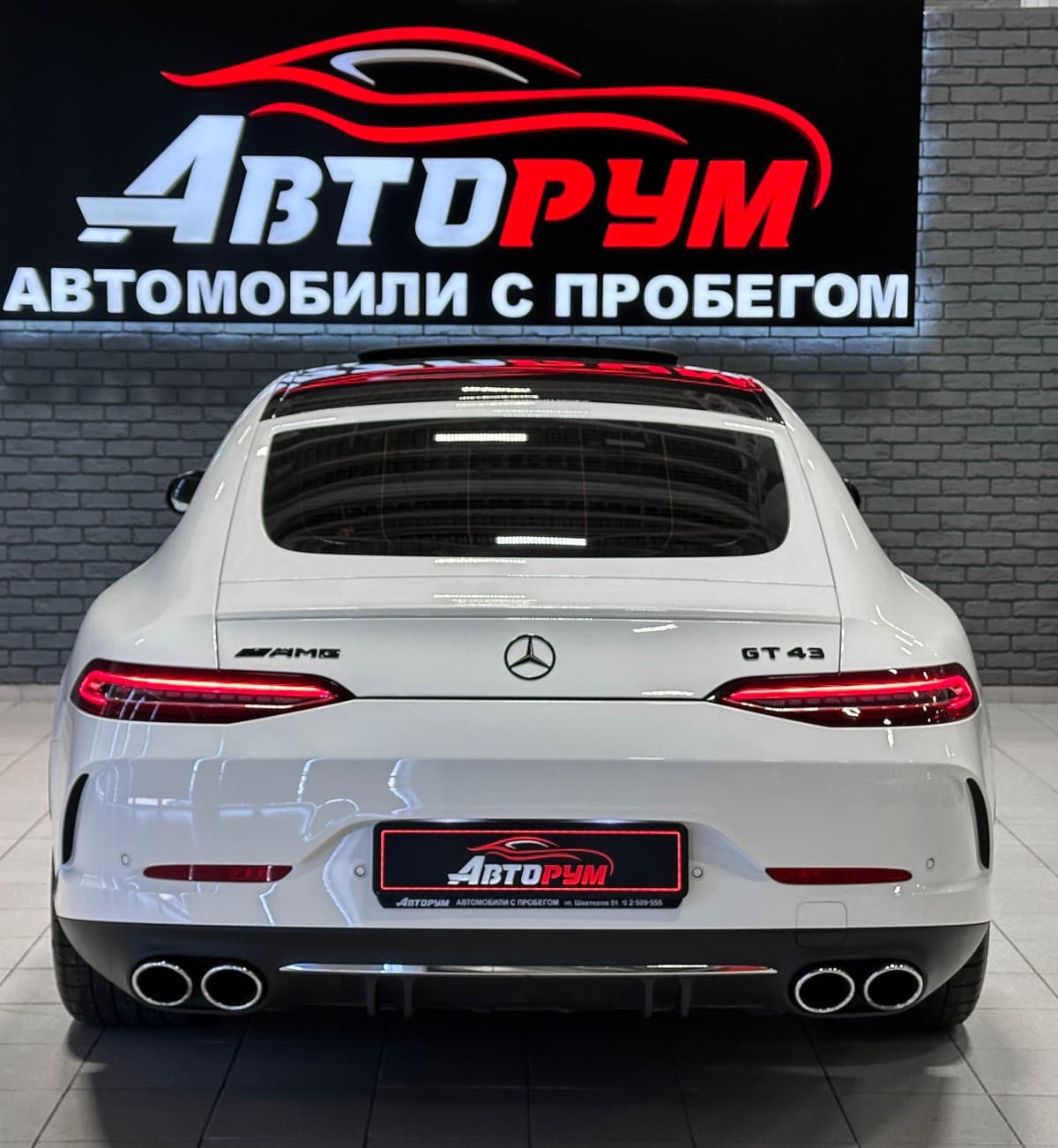Mercedes-Benz AMG GT - фото 7