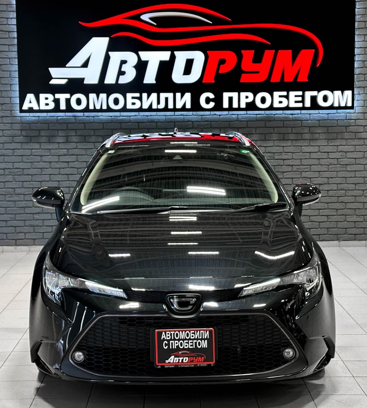 Toyota Corolla TOURING - 3