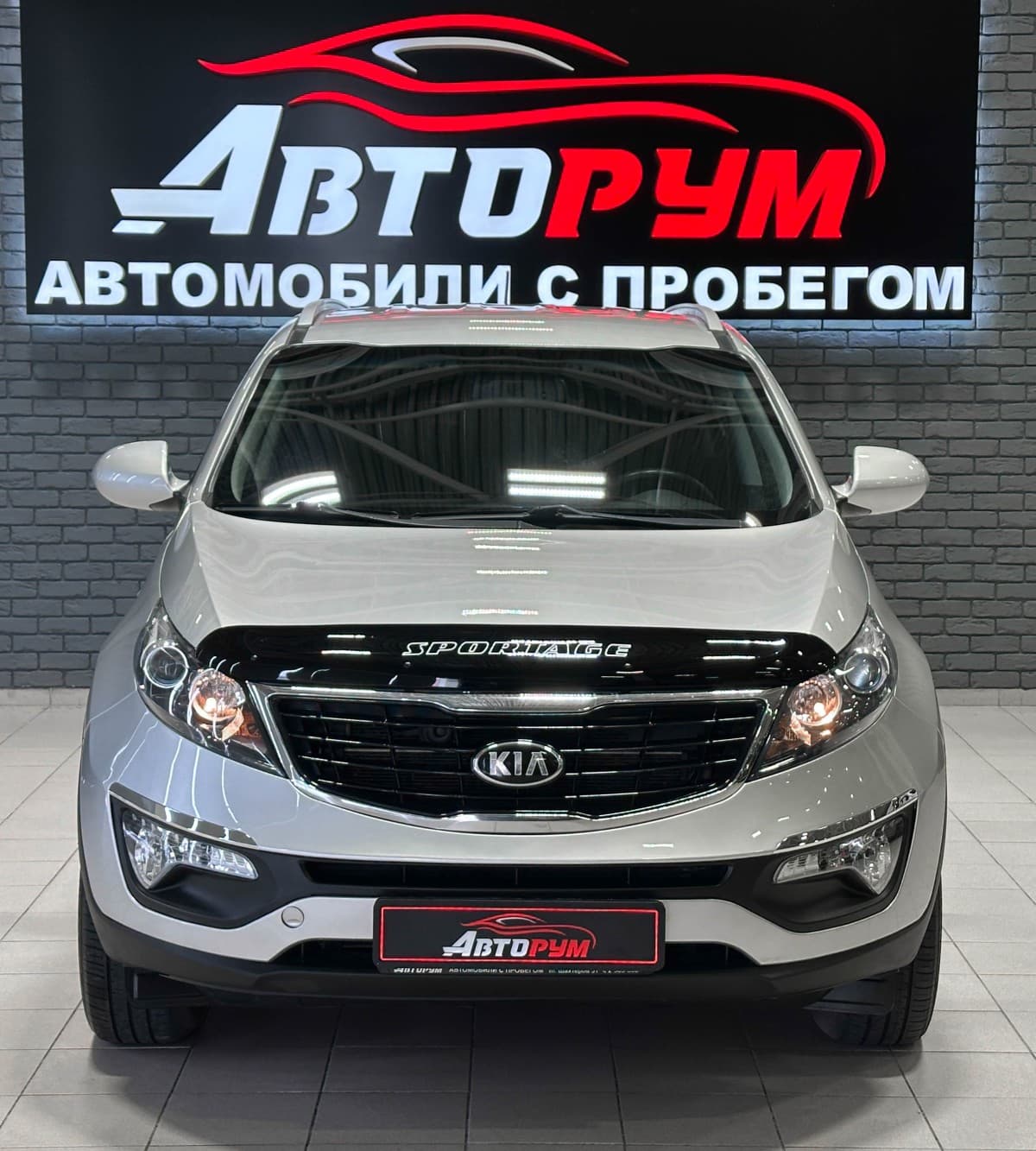 Kia Sportage - 3