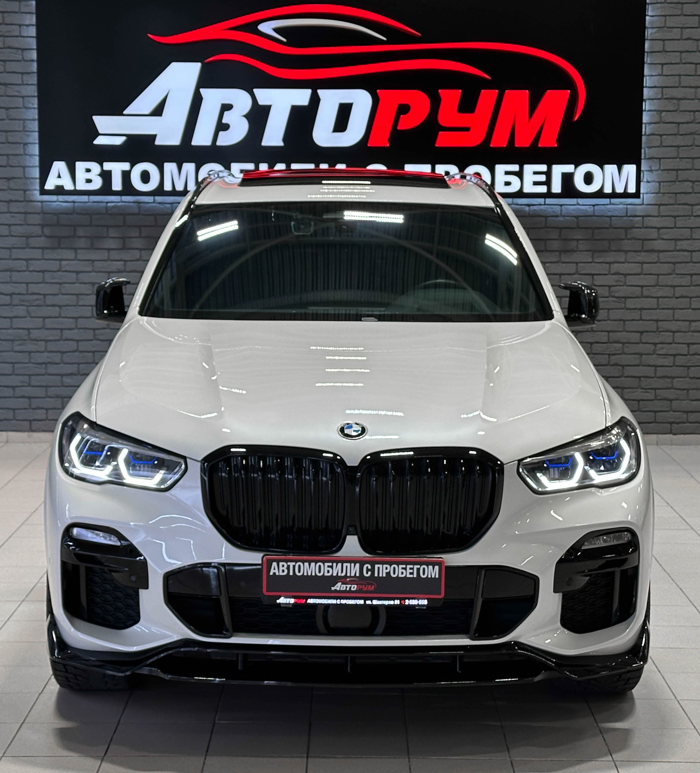 BMW X5 - 4
