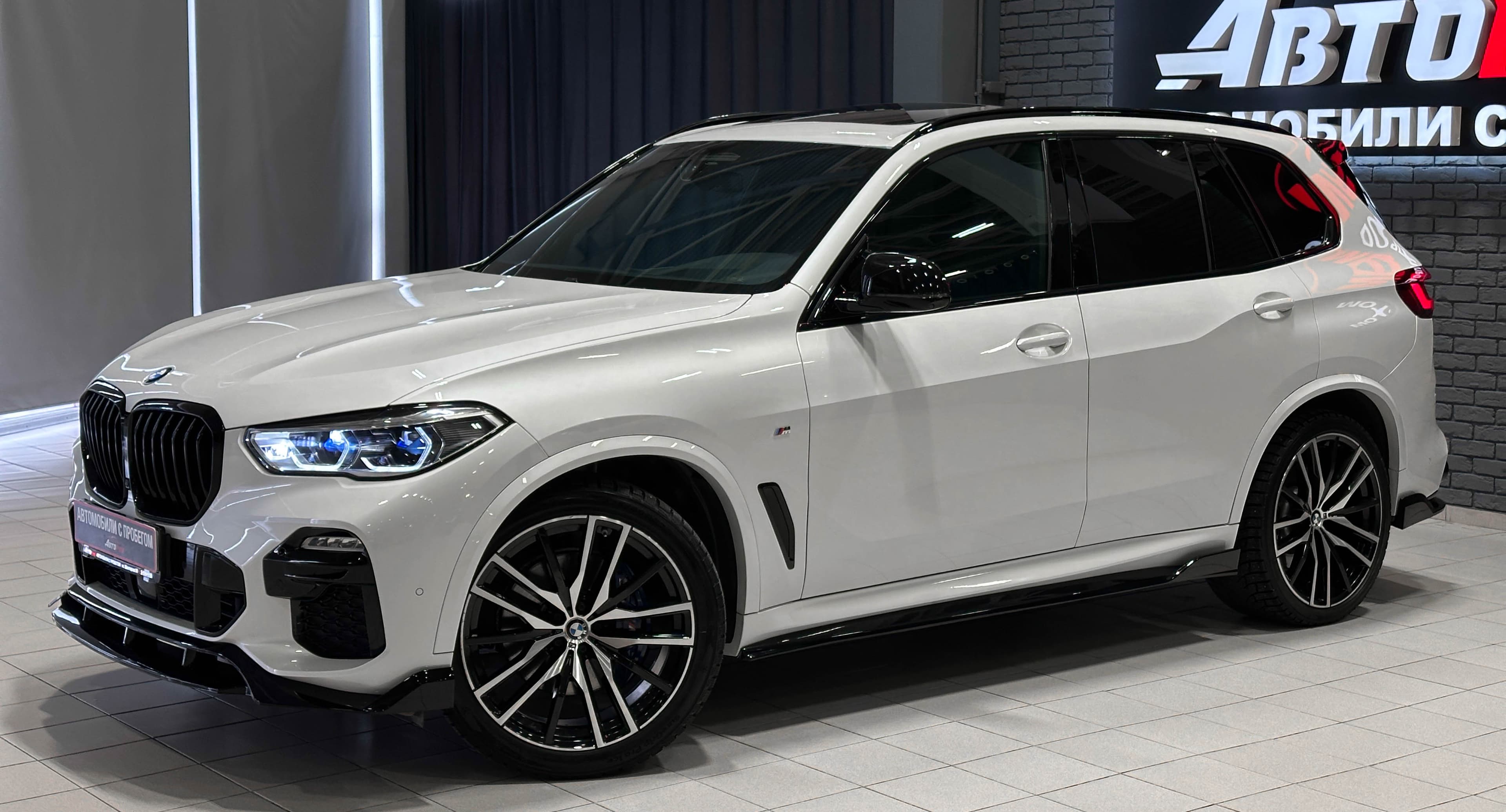 BMW X5 - 2