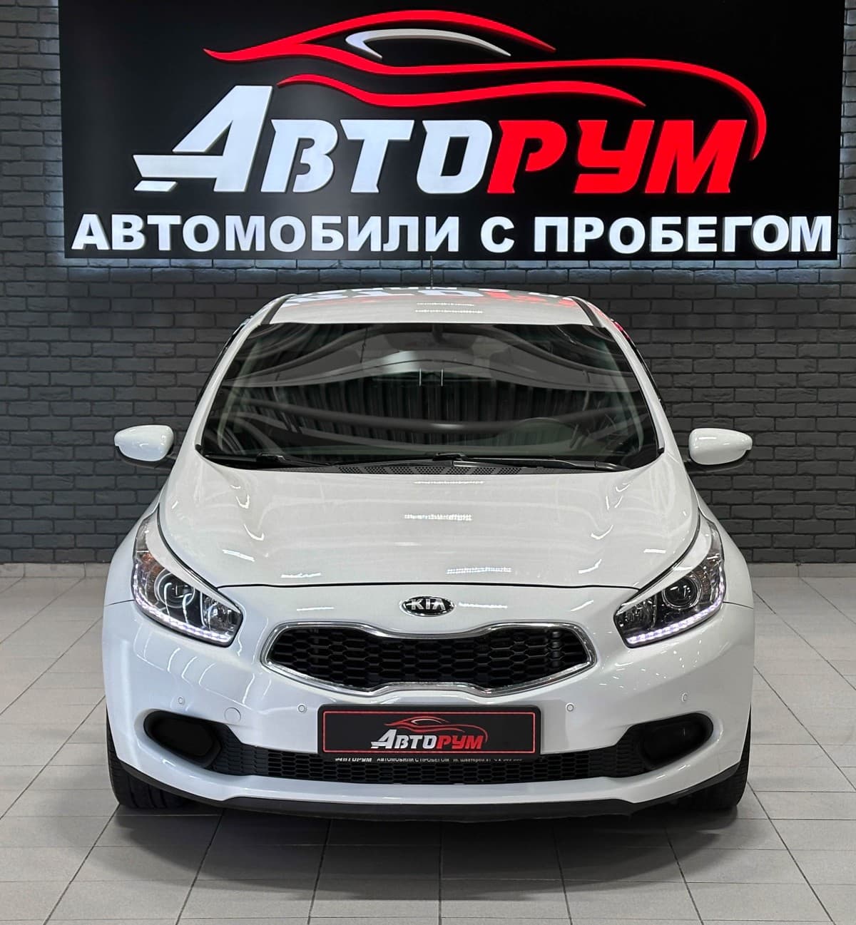 Kia Ceed - 3