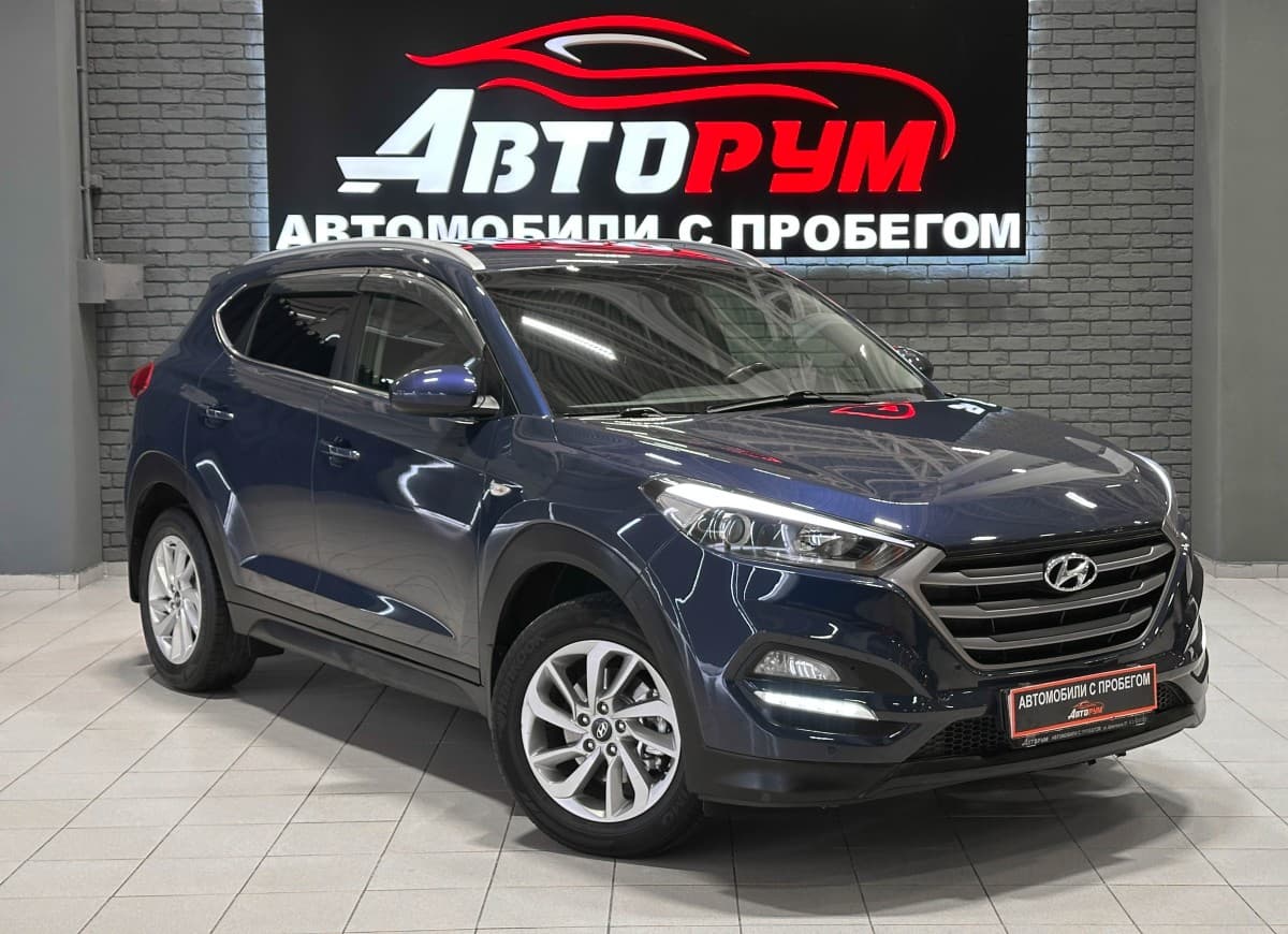 Hyundai Tucson - 1