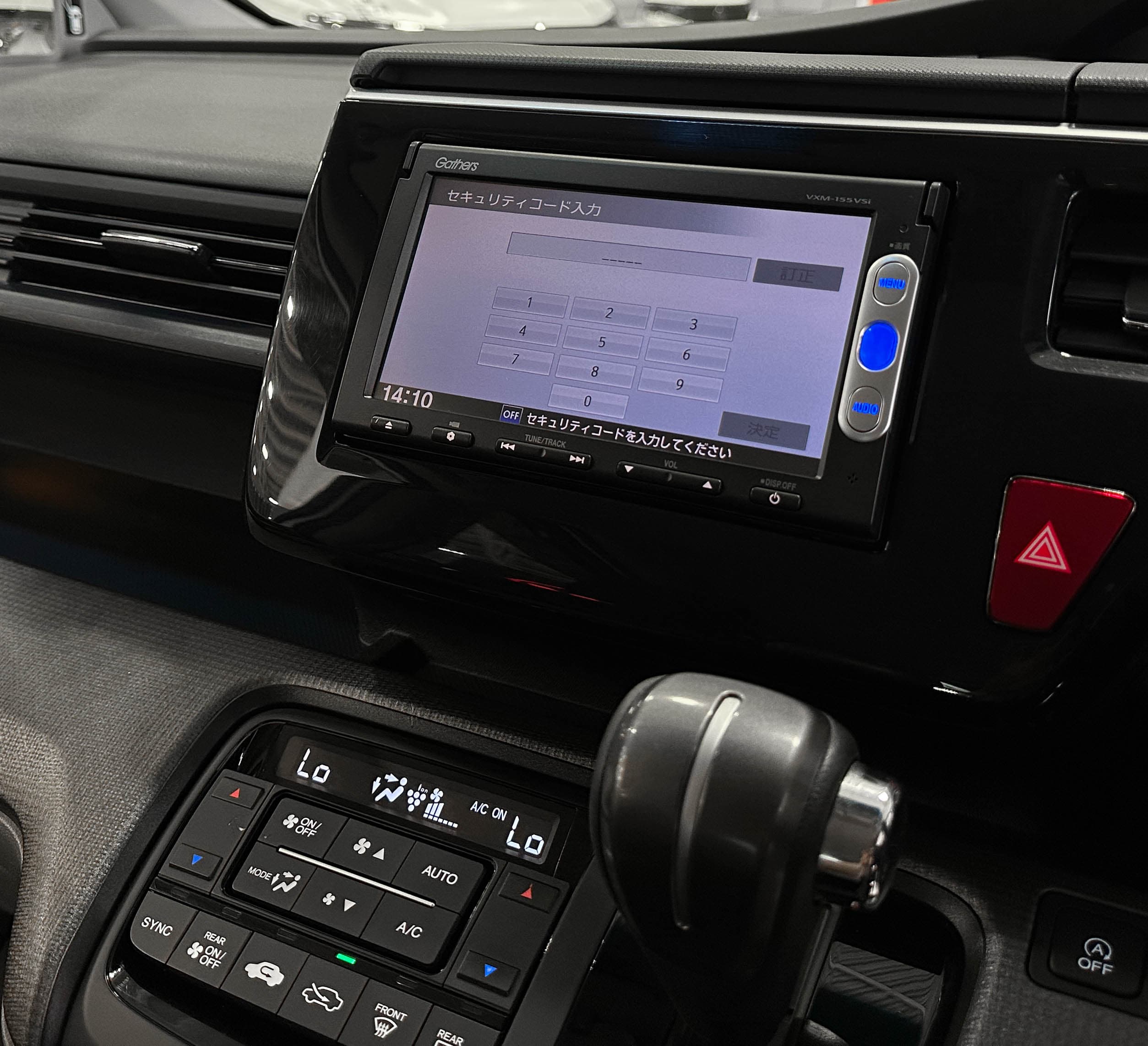 Honda Stepwgn - фото 26