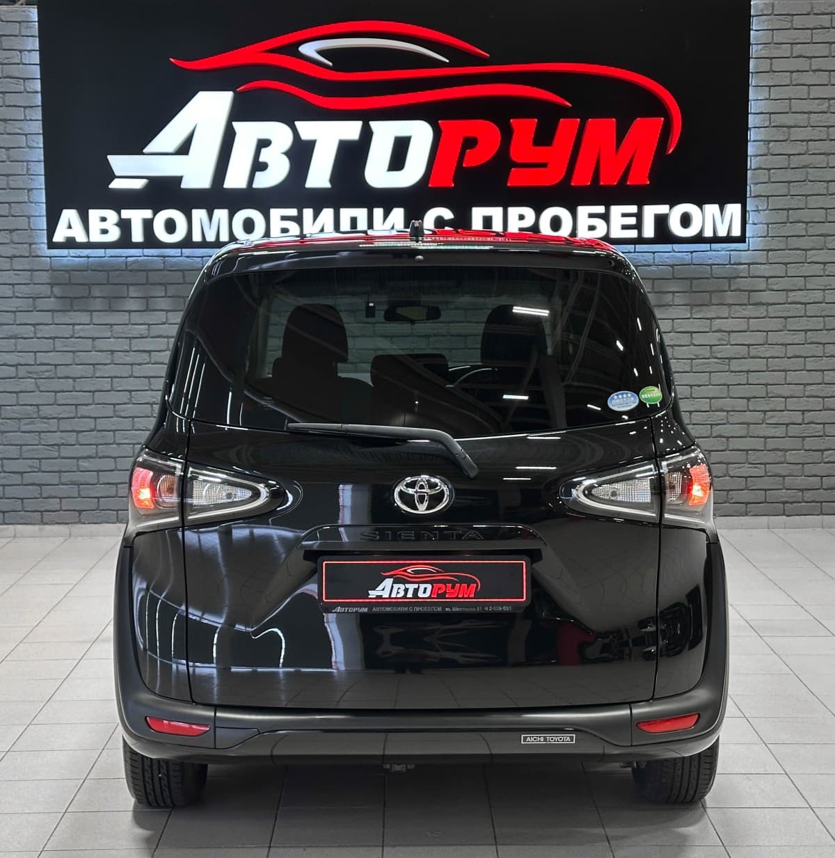 Toyota Sienta - фото 7