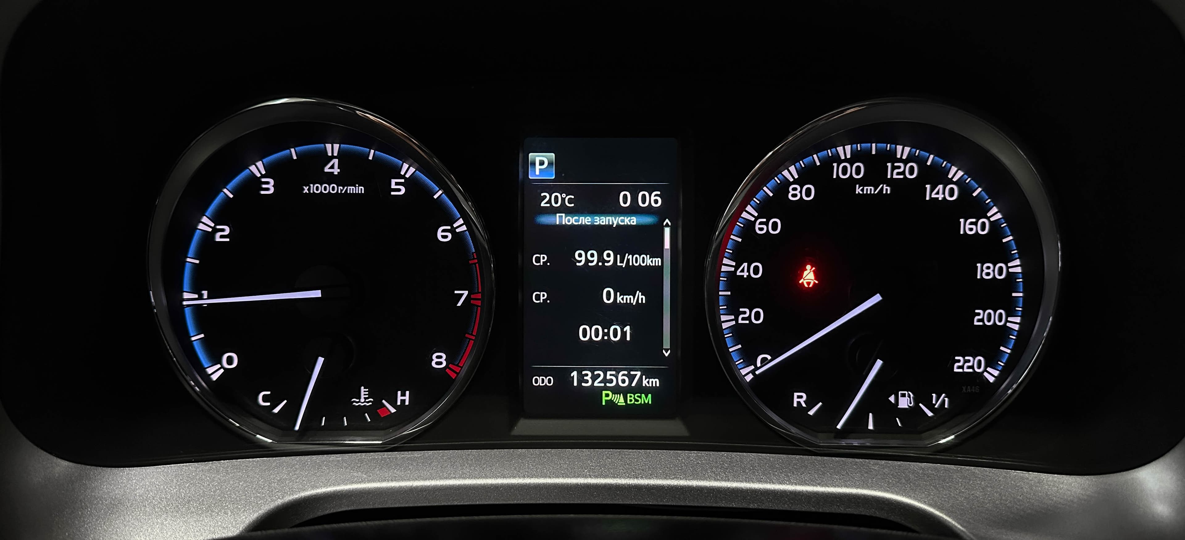 Toyota RAV4 - фото 23