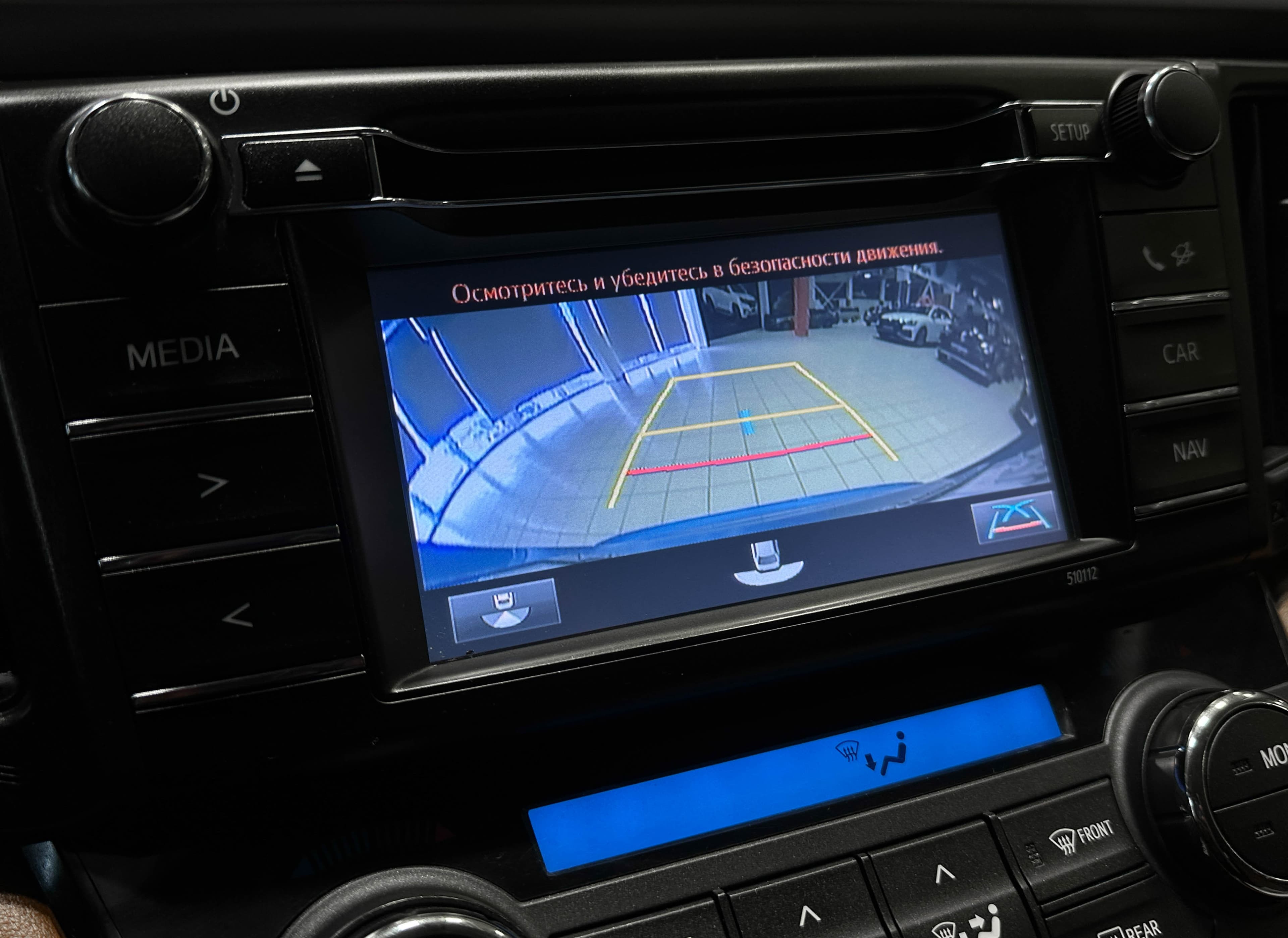 Toyota RAV4 - фото 27