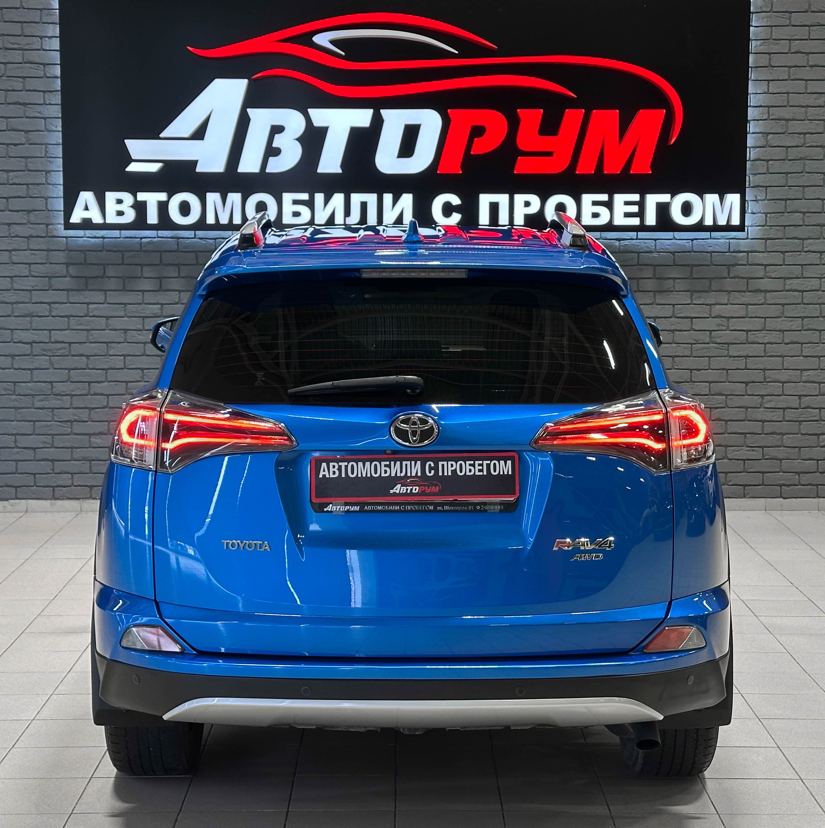 Toyota RAV4 - фото 7