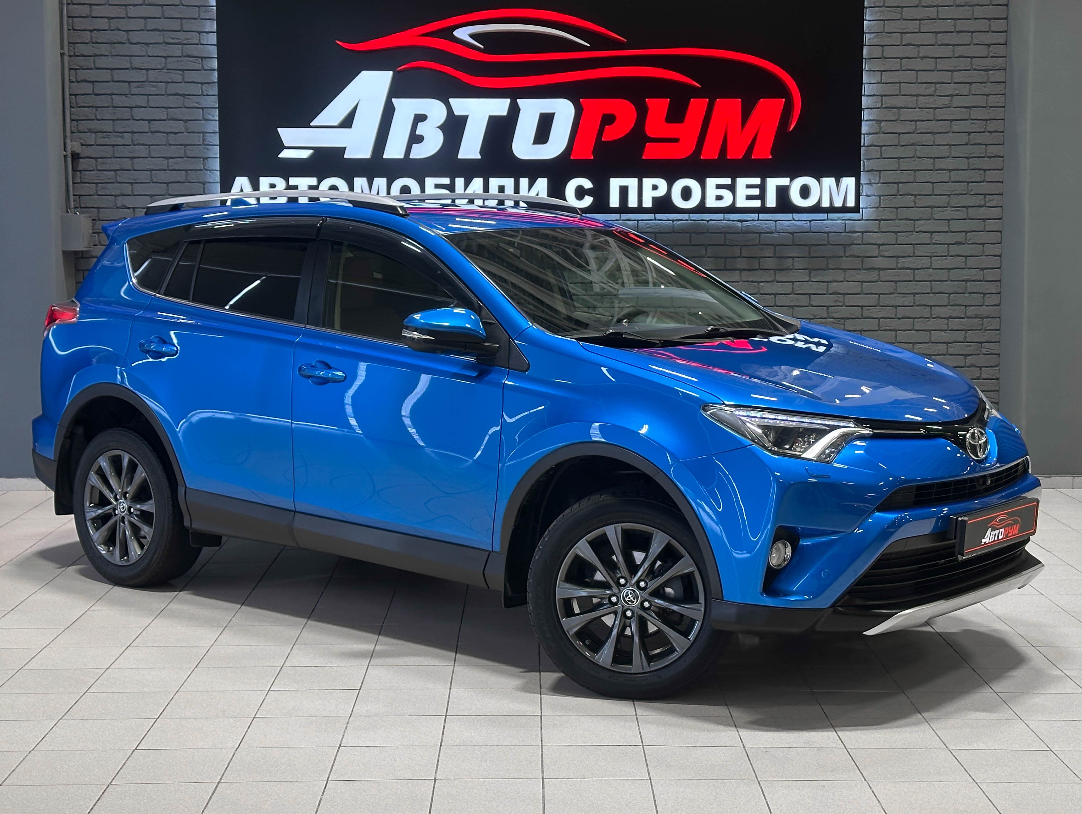 Toyota RAV4 - 1