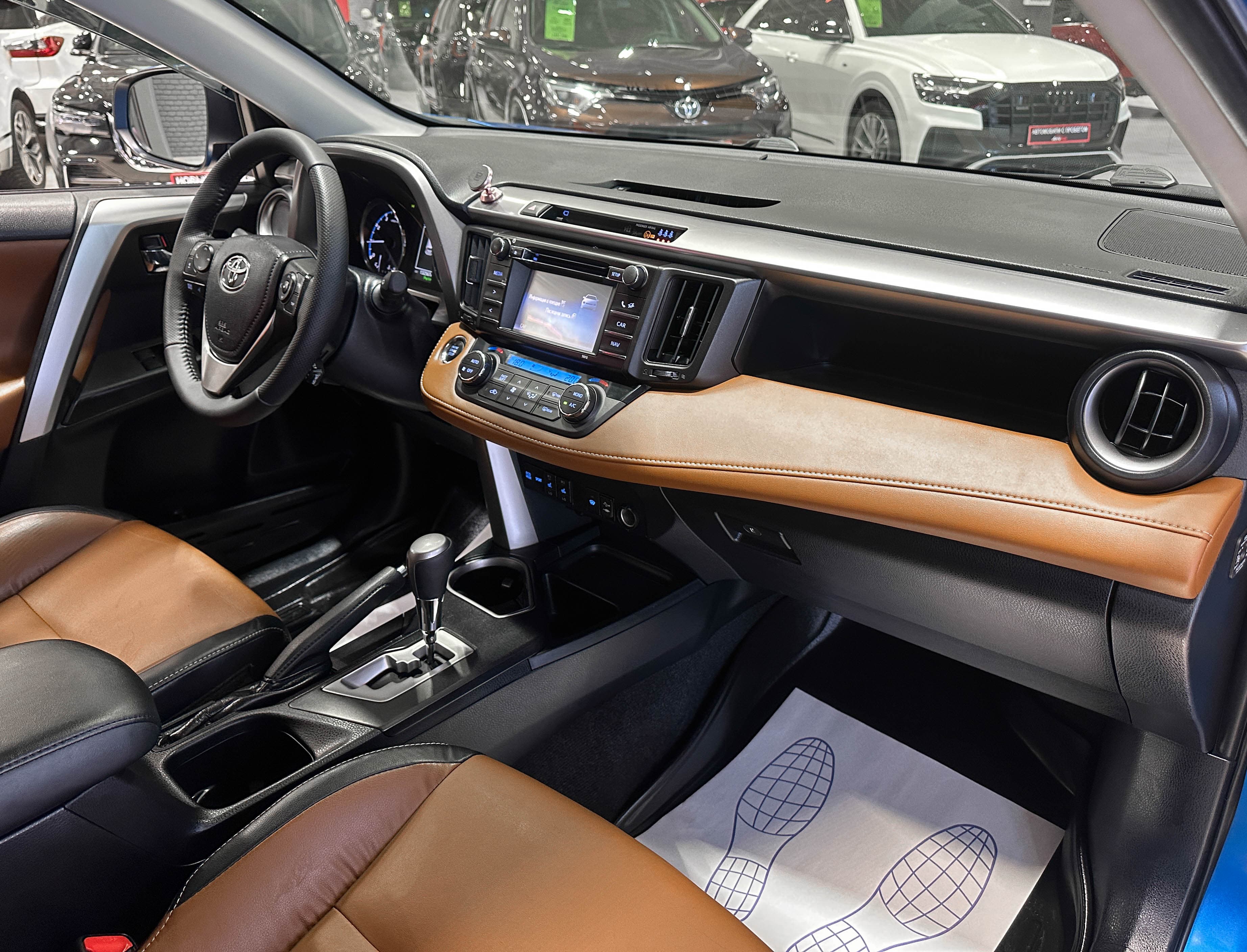 Toyota RAV4 - фото 10