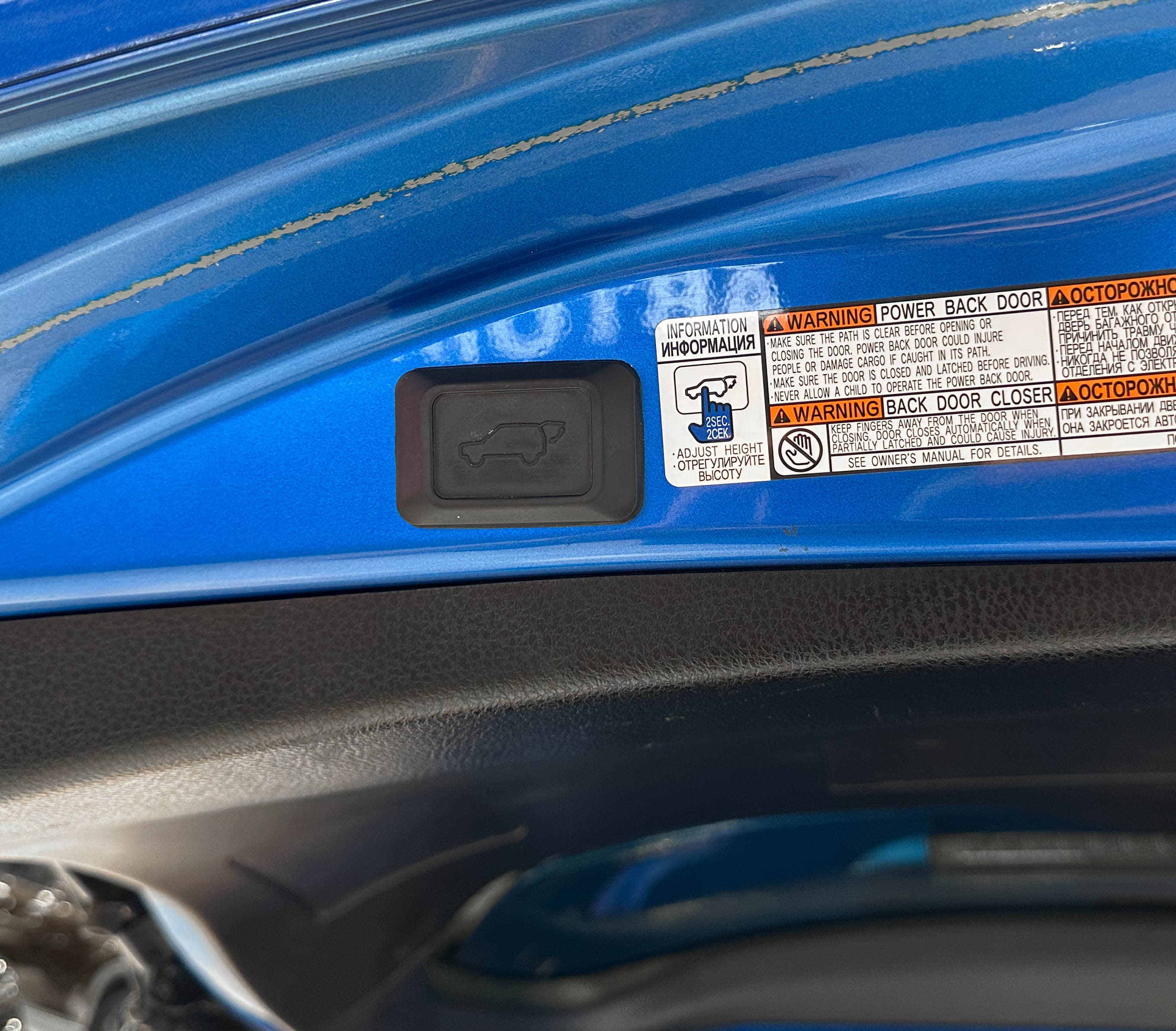 Toyota RAV4 - фото 14