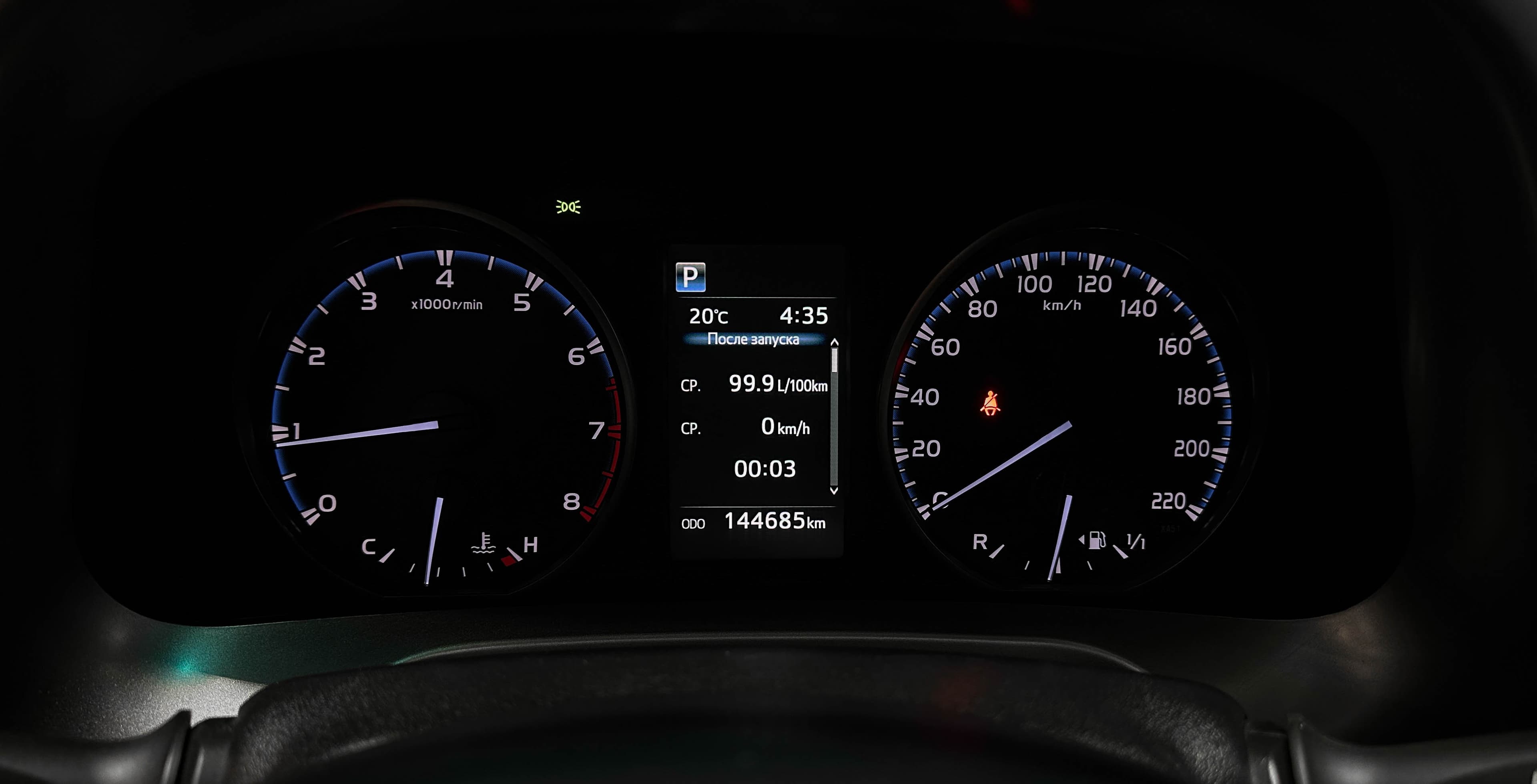 Toyota RAV4 - фото 19