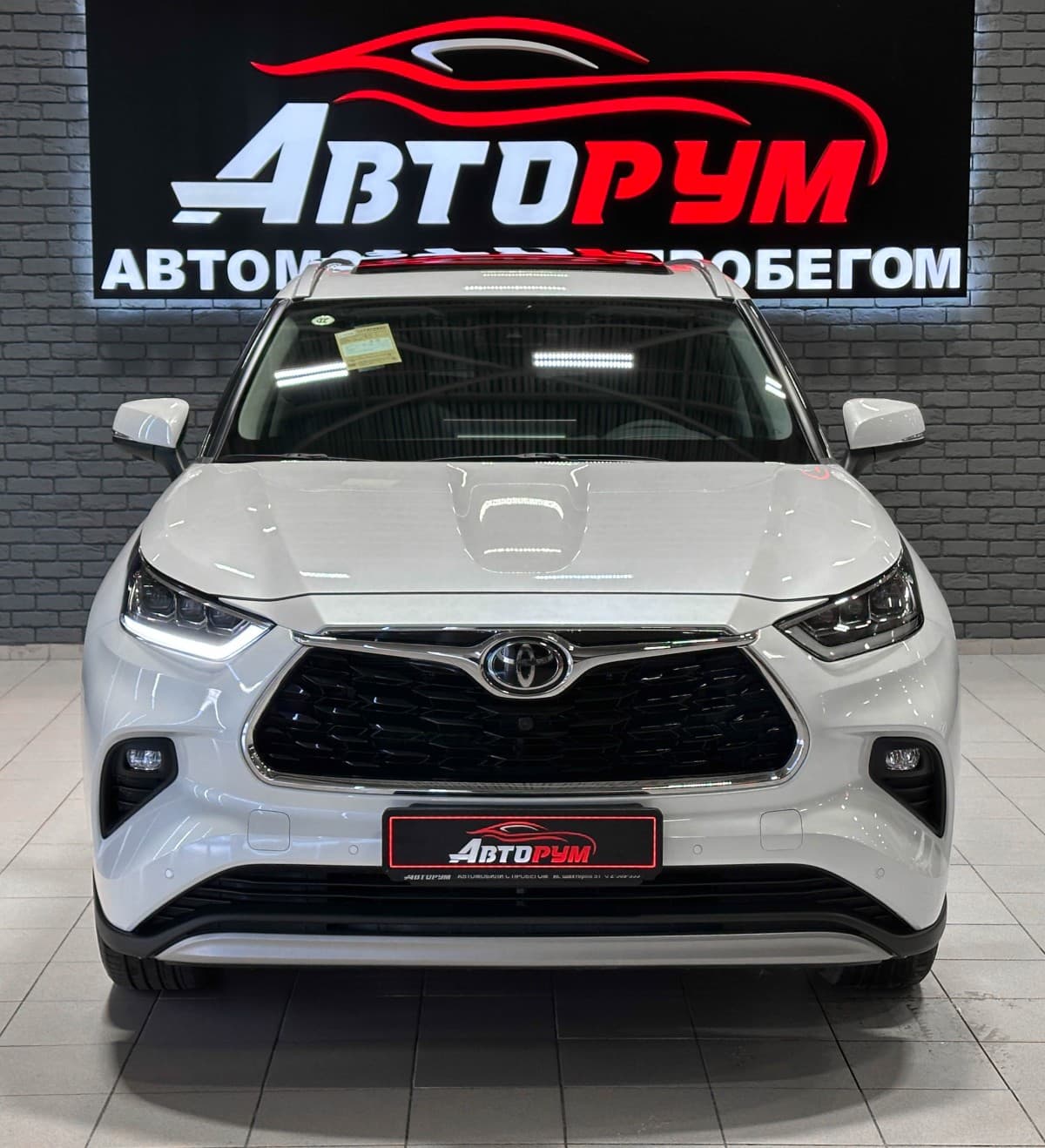 Toyota Highlander - 3