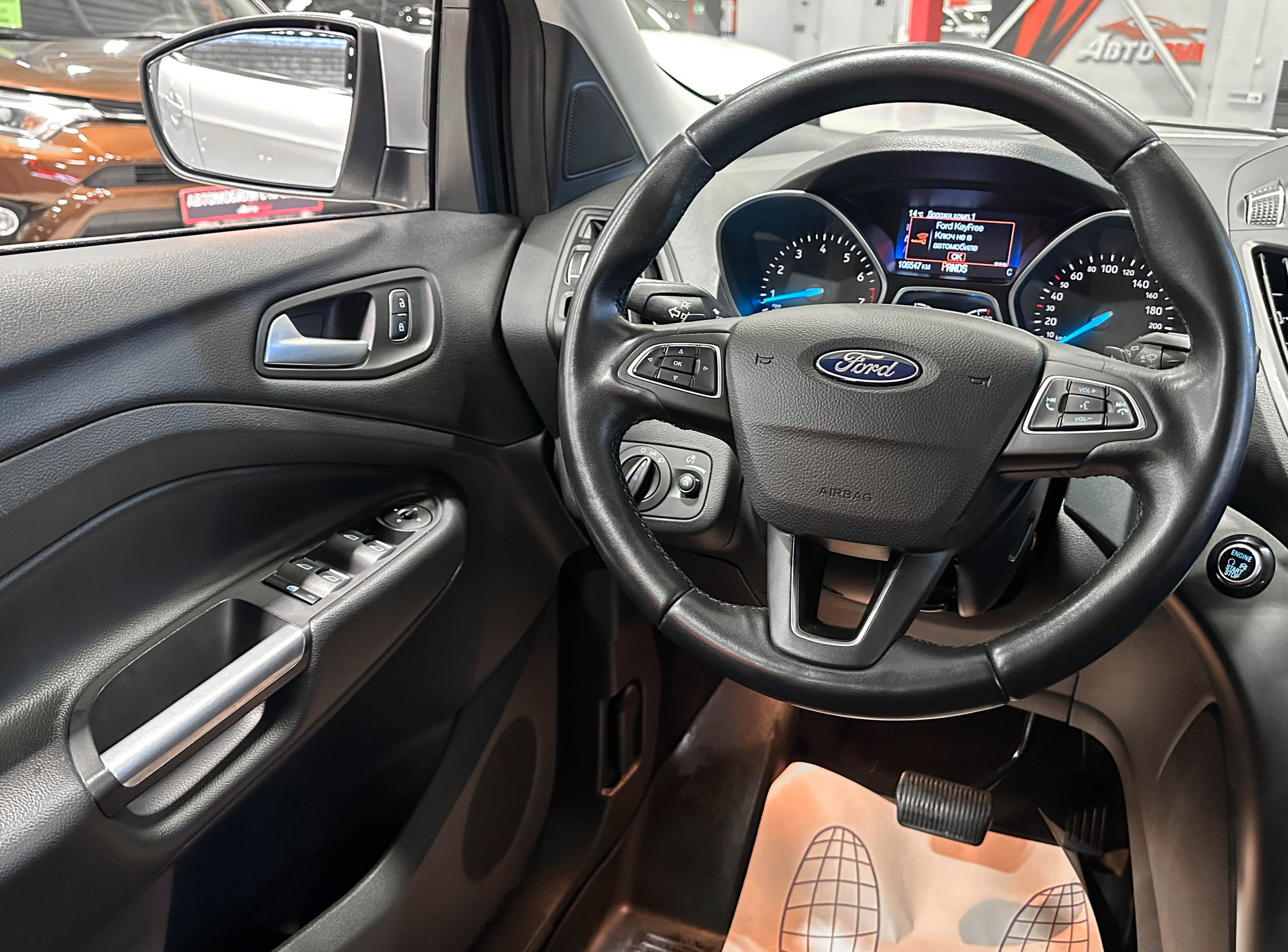 Ford Kuga - фото 26