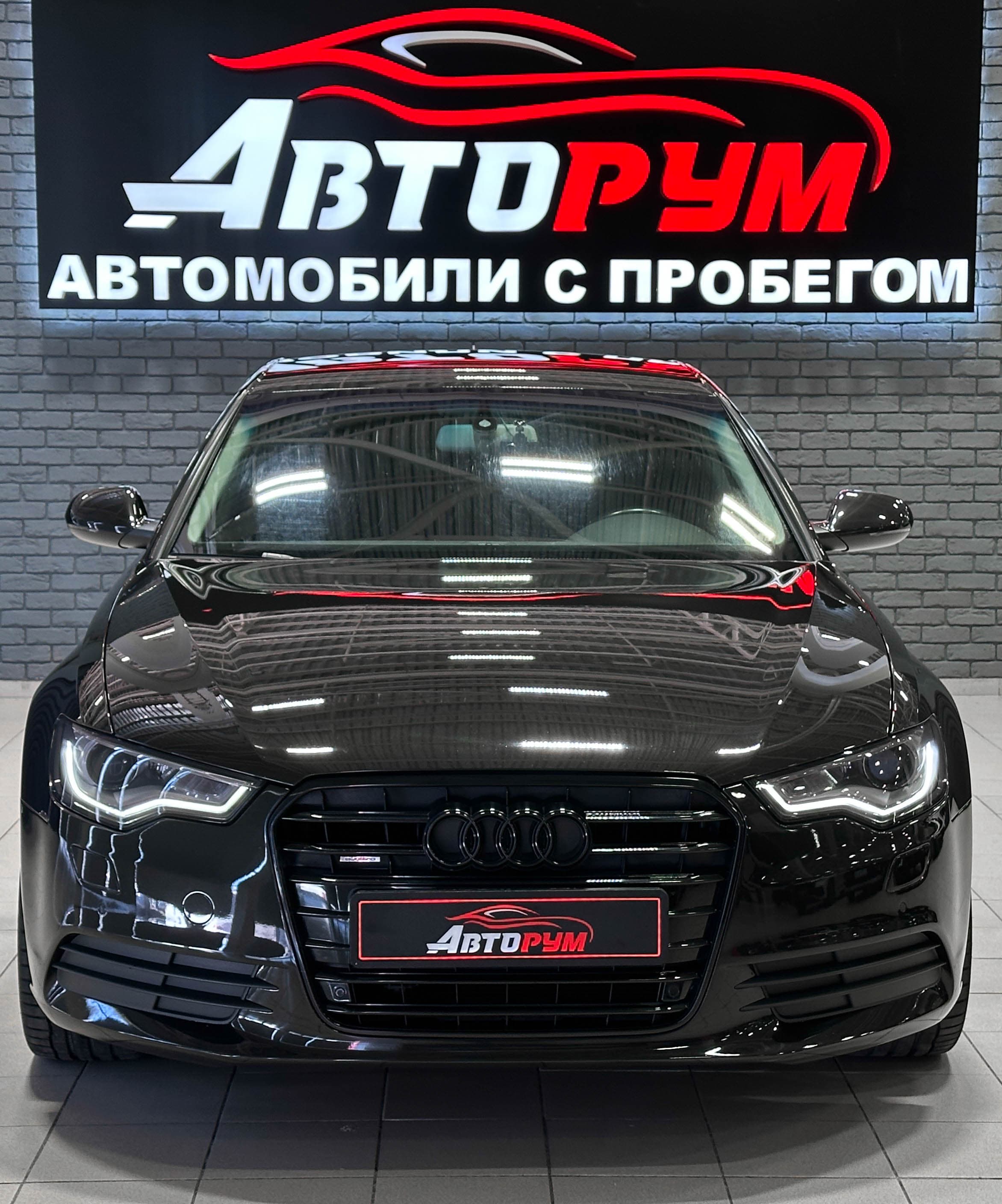 Audi A6 - 3