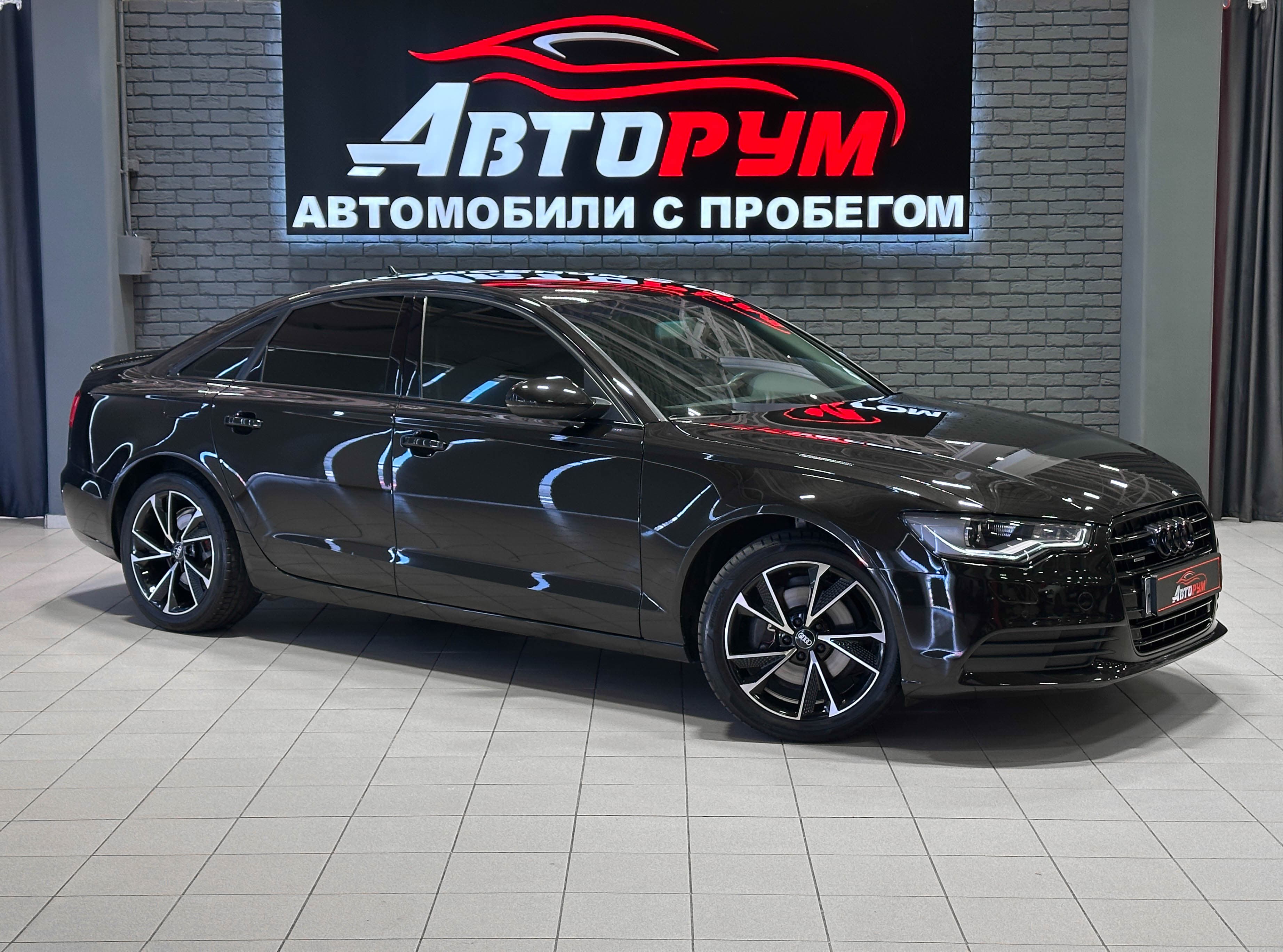 Audi A6 - 1