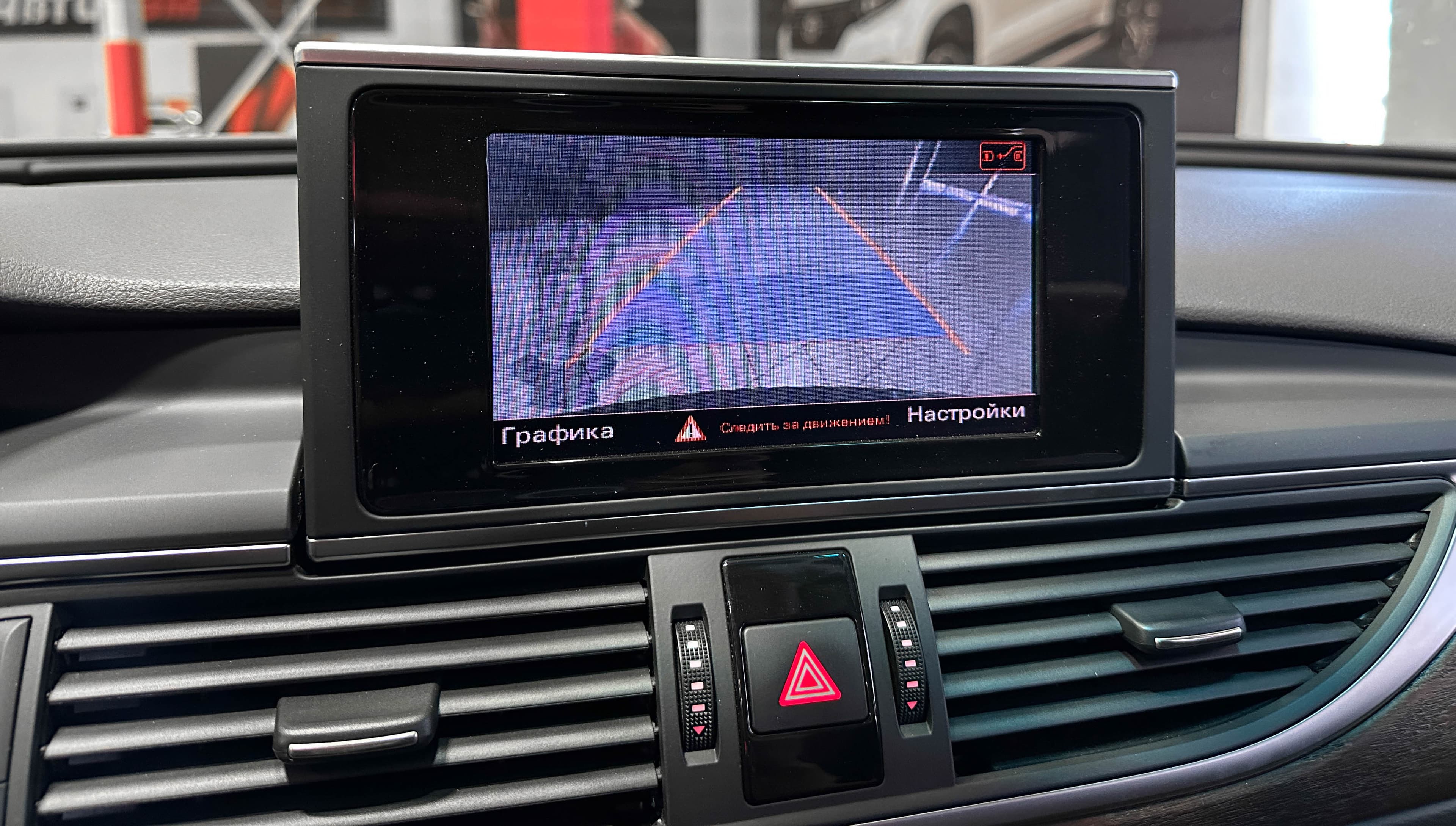 Audi A6 - фото 24