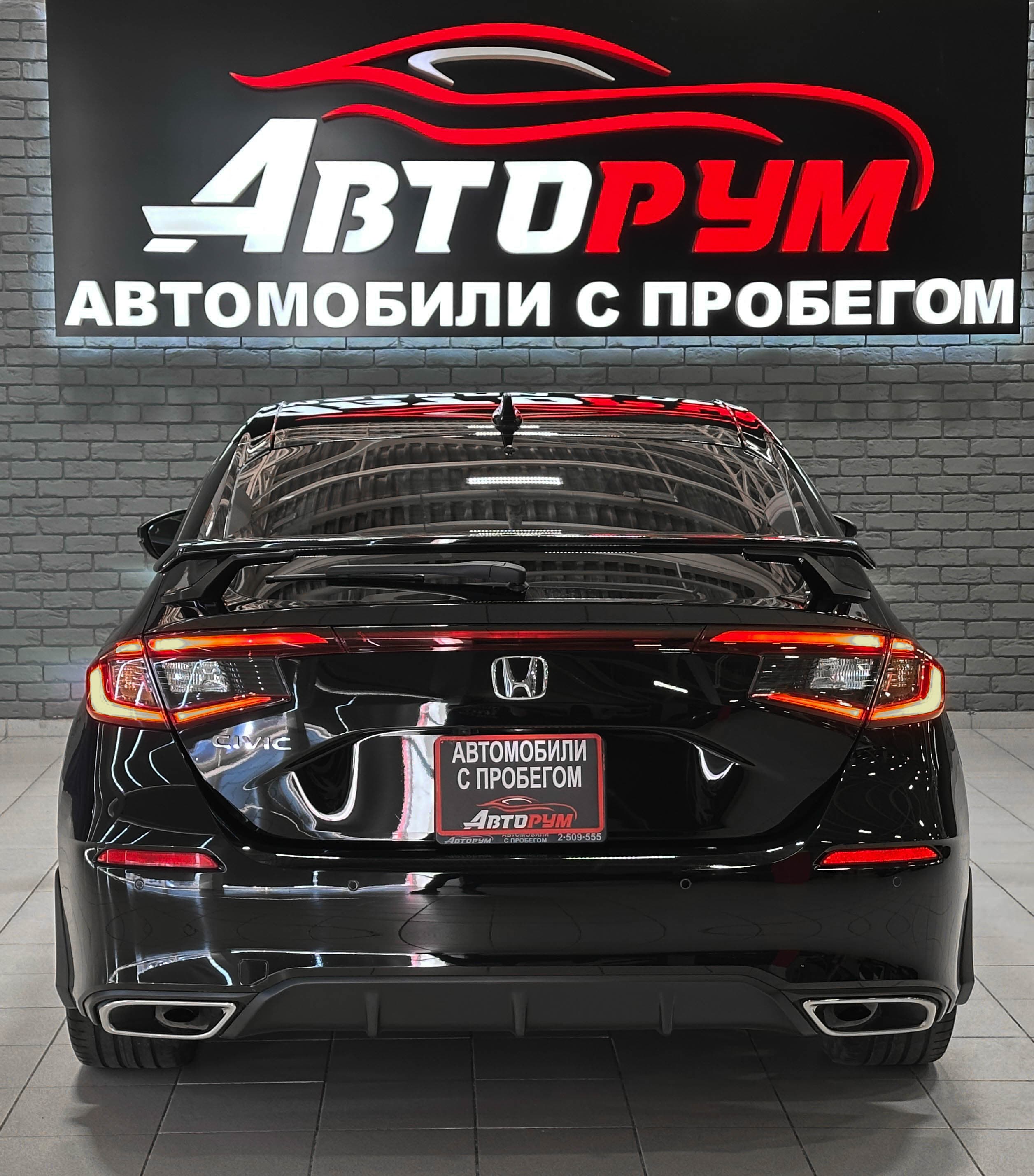 Honda Civic - фото 8