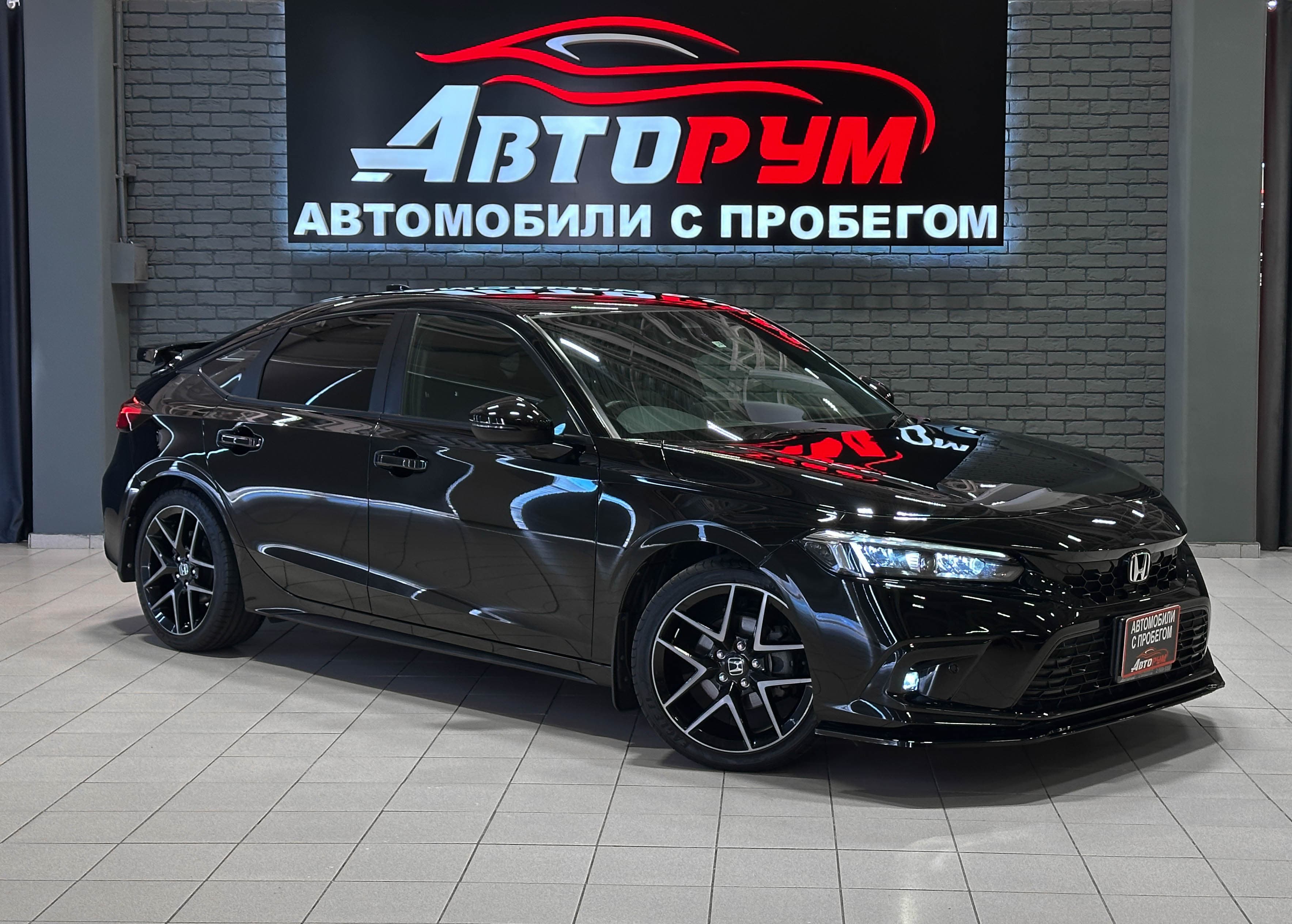 Honda Civic - 1