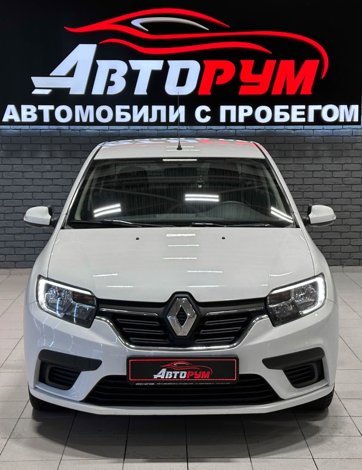 Renault Logan - 3