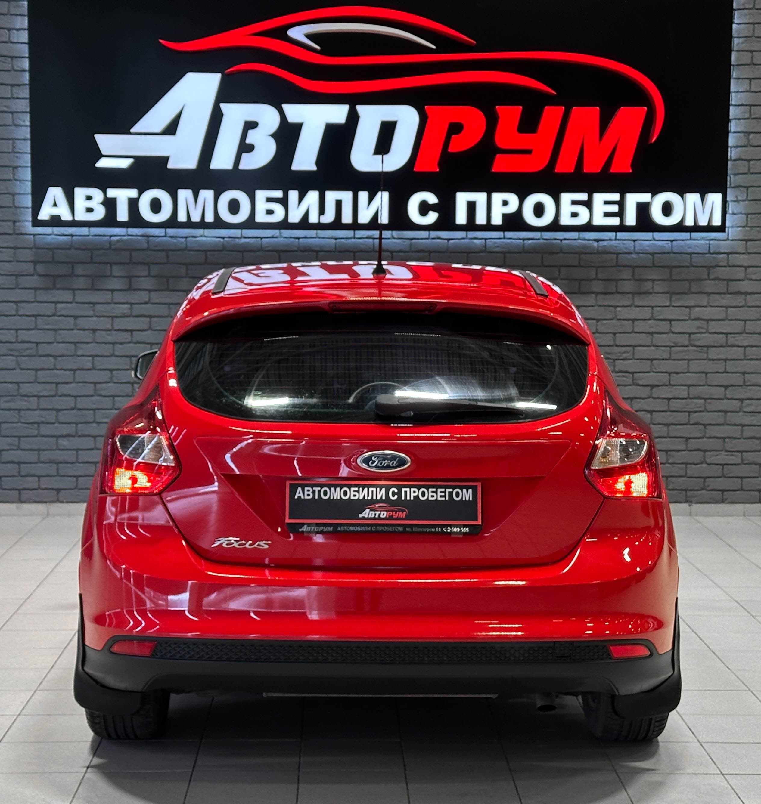 Ford Focus - фото 7