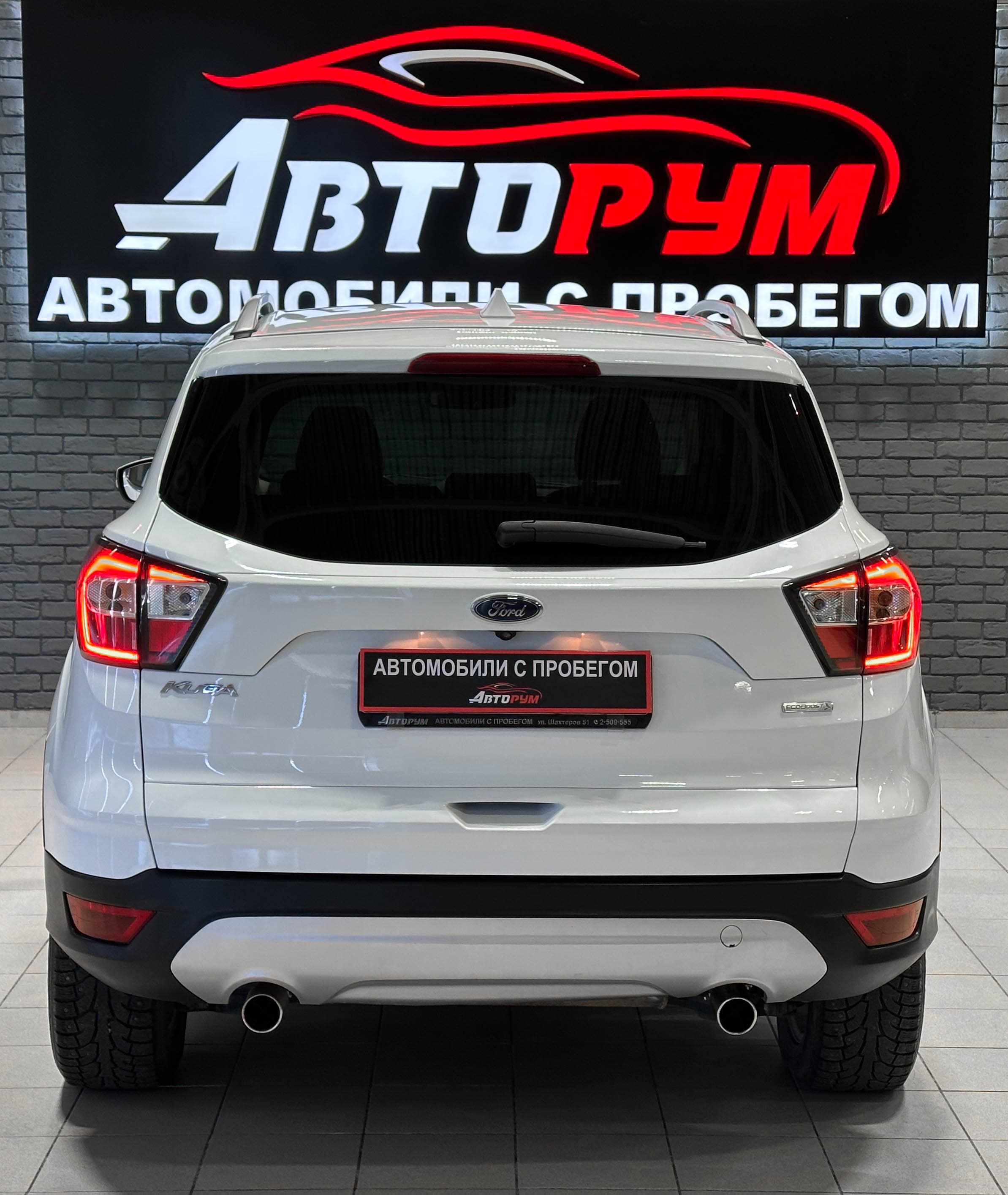 Ford Kuga - фото 7