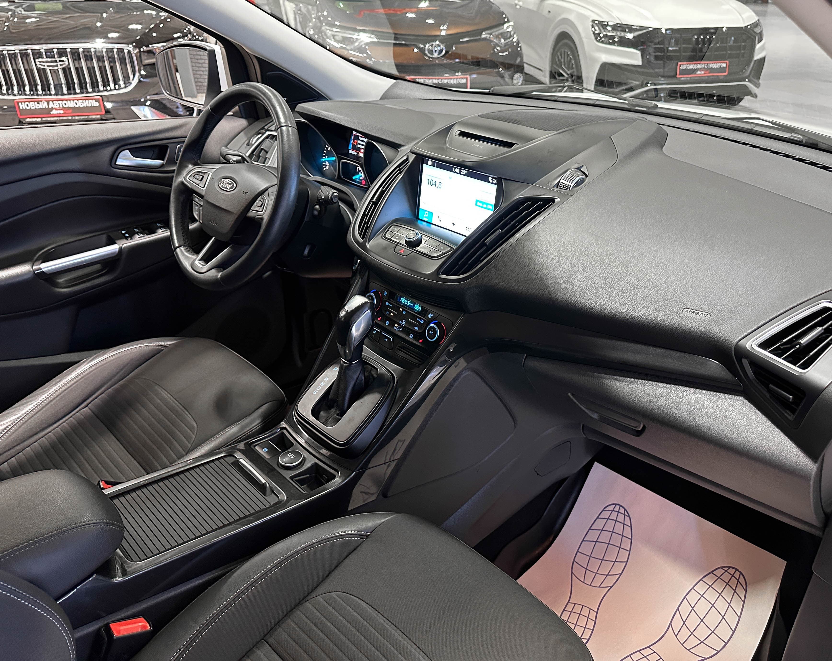 Ford Kuga - фото 10