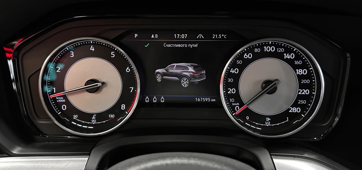 Volkswagen Touareg - фото 23