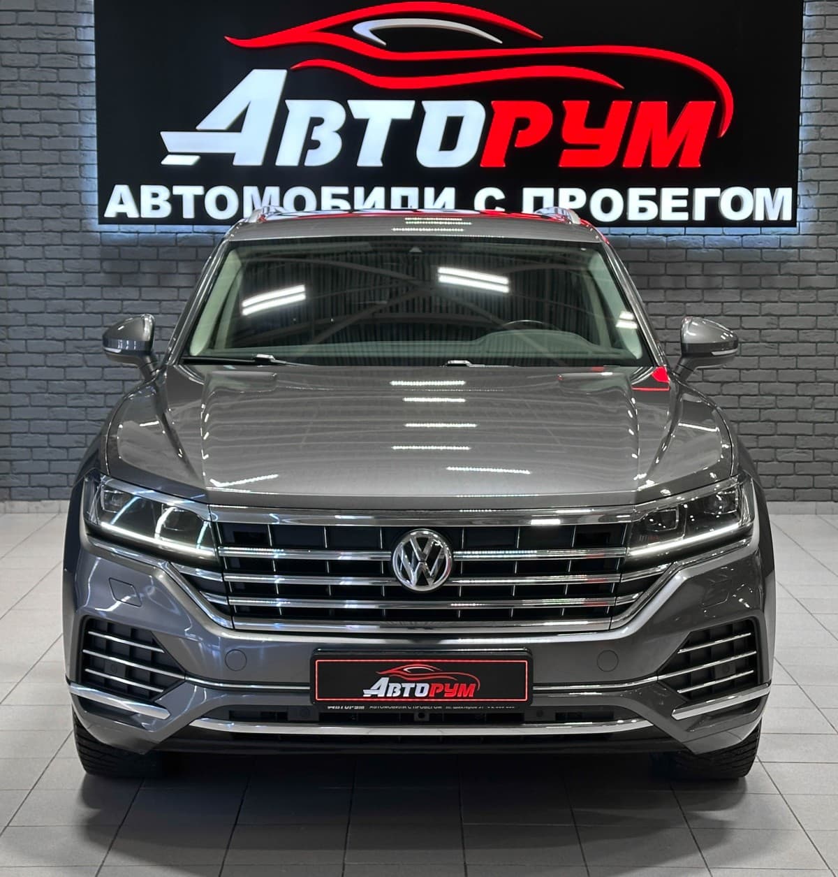 Volkswagen Touareg - 4