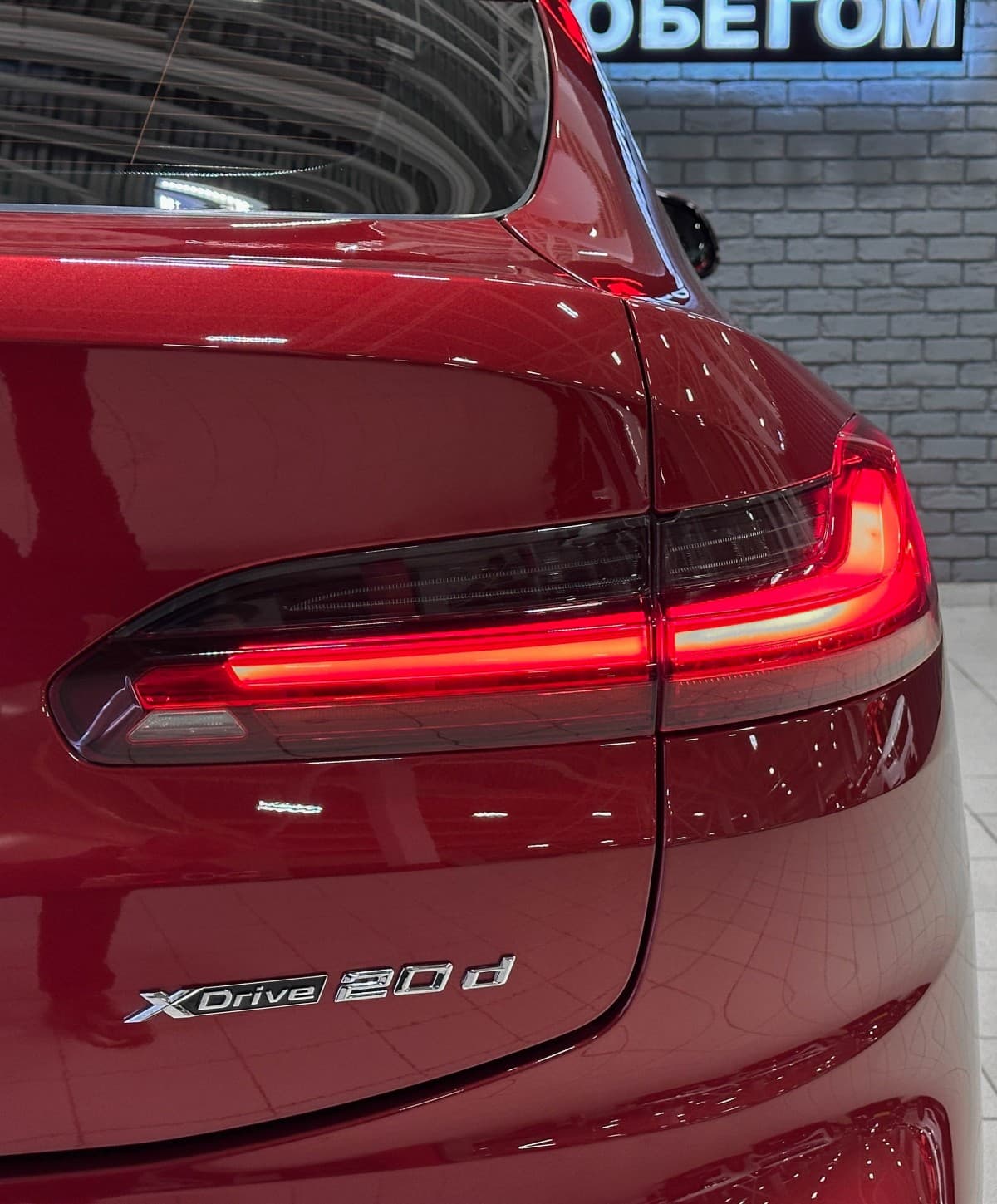 BMW X4 XDRIVE 20D - фото 8