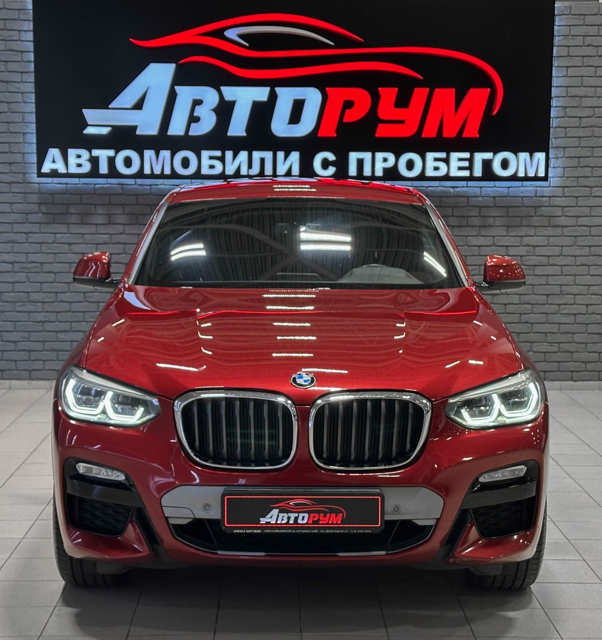 BMW X4 XDRIVE 20D - 3